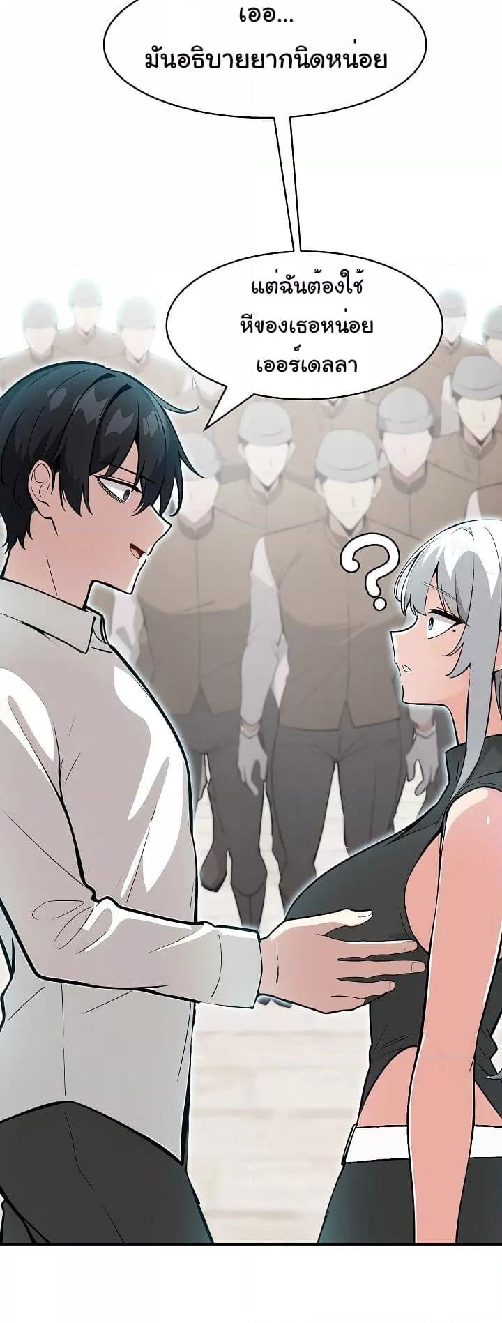 Doujin-Lc- อ่าน โดจิน มังฮวา เกาหลี ญี่ปุ่น จีน แปลไทย Isekai Dragondick Knight Commander ตอนที่ 1 2 3 4 5 6 7 8 9 10 11 12 13 14 ฟรี ไม่มีโฆษณา อ่าน โดจิน Manhwa เกาหลี ญี่ปุ่น จีน เรามีครบ คัดมาให้เน้นๆ โดจิน 18+ รับประกันความฟินโดย  Doujin Lc