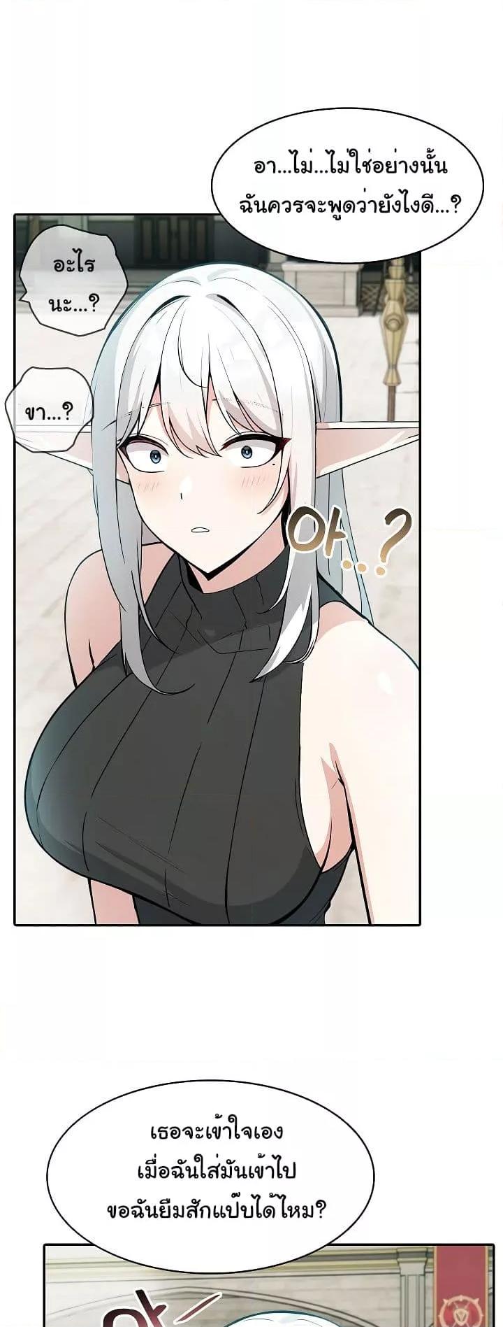 Doujin-Lc- อ่าน โดจิน มังฮวา เกาหลี ญี่ปุ่น จีน แปลไทย Isekai Dragondick Knight Commander ตอนที่ 1 2 3 4 5 6 7 8 9 10 11 12 13 14 ฟรี ไม่มีโฆษณา อ่าน โดจิน Manhwa เกาหลี ญี่ปุ่น จีน เรามีครบ คัดมาให้เน้นๆ โดจิน 18+ รับประกันความฟินโดย  Doujin Lc