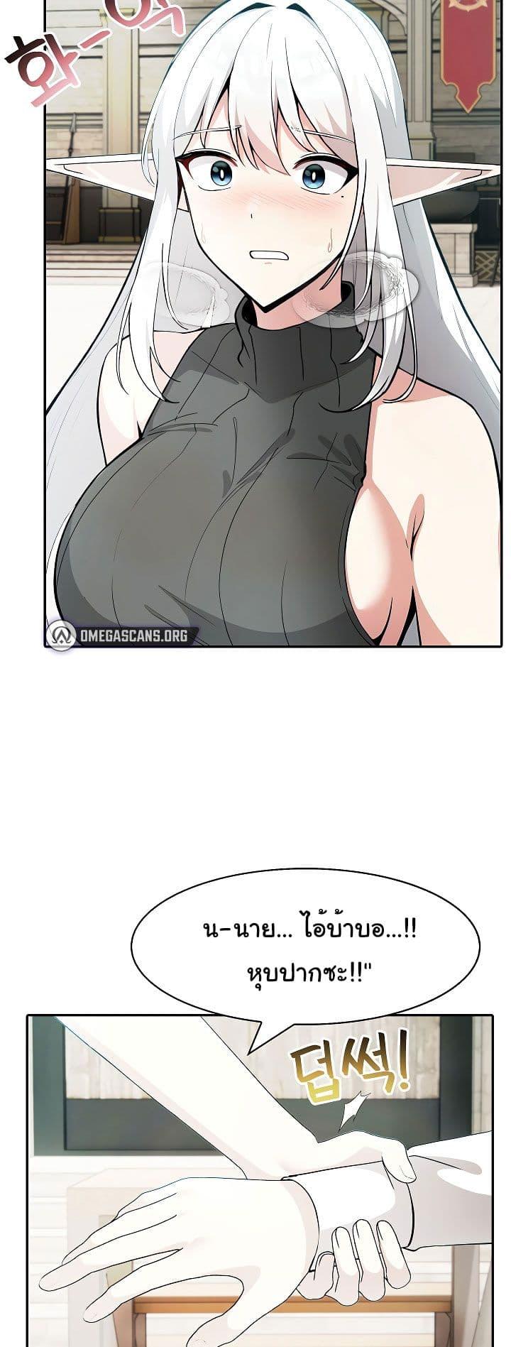 Doujin-Lc- อ่าน โดจิน มังฮวา เกาหลี ญี่ปุ่น จีน แปลไทย Isekai Dragondick Knight Commander ตอนที่ 1 2 3 4 5 6 7 8 9 10 11 12 13 14 ฟรี ไม่มีโฆษณา อ่าน โดจิน Manhwa เกาหลี ญี่ปุ่น จีน เรามีครบ คัดมาให้เน้นๆ โดจิน 18+ รับประกันความฟินโดย  Doujin Lc