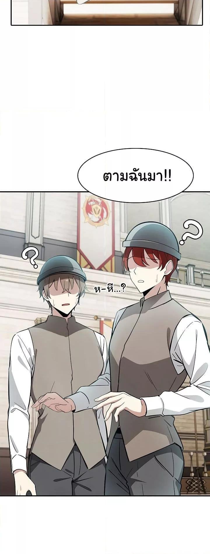 Doujin-Lc- อ่าน โดจิน มังฮวา เกาหลี ญี่ปุ่น จีน แปลไทย Isekai Dragondick Knight Commander ตอนที่ 1 2 3 4 5 6 7 8 9 10 11 12 13 14 ฟรี ไม่มีโฆษณา อ่าน โดจิน Manhwa เกาหลี ญี่ปุ่น จีน เรามีครบ คัดมาให้เน้นๆ โดจิน 18+ รับประกันความฟินโดย  Doujin Lc