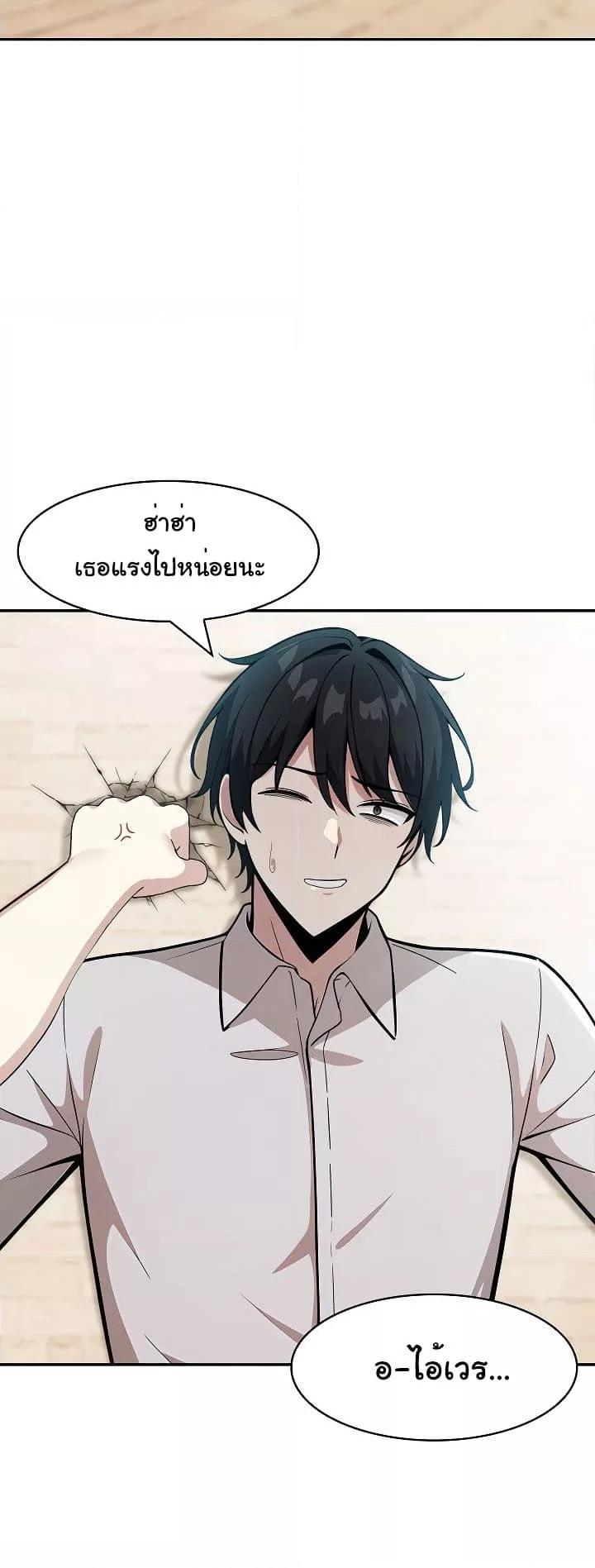 Doujin-Lc- อ่าน โดจิน มังฮวา เกาหลี ญี่ปุ่น จีน แปลไทย Isekai Dragondick Knight Commander ตอนที่ 1 2 3 4 5 6 7 8 9 10 11 12 13 14 ฟรี ไม่มีโฆษณา อ่าน โดจิน Manhwa เกาหลี ญี่ปุ่น จีน เรามีครบ คัดมาให้เน้นๆ โดจิน 18+ รับประกันความฟินโดย  Doujin Lc