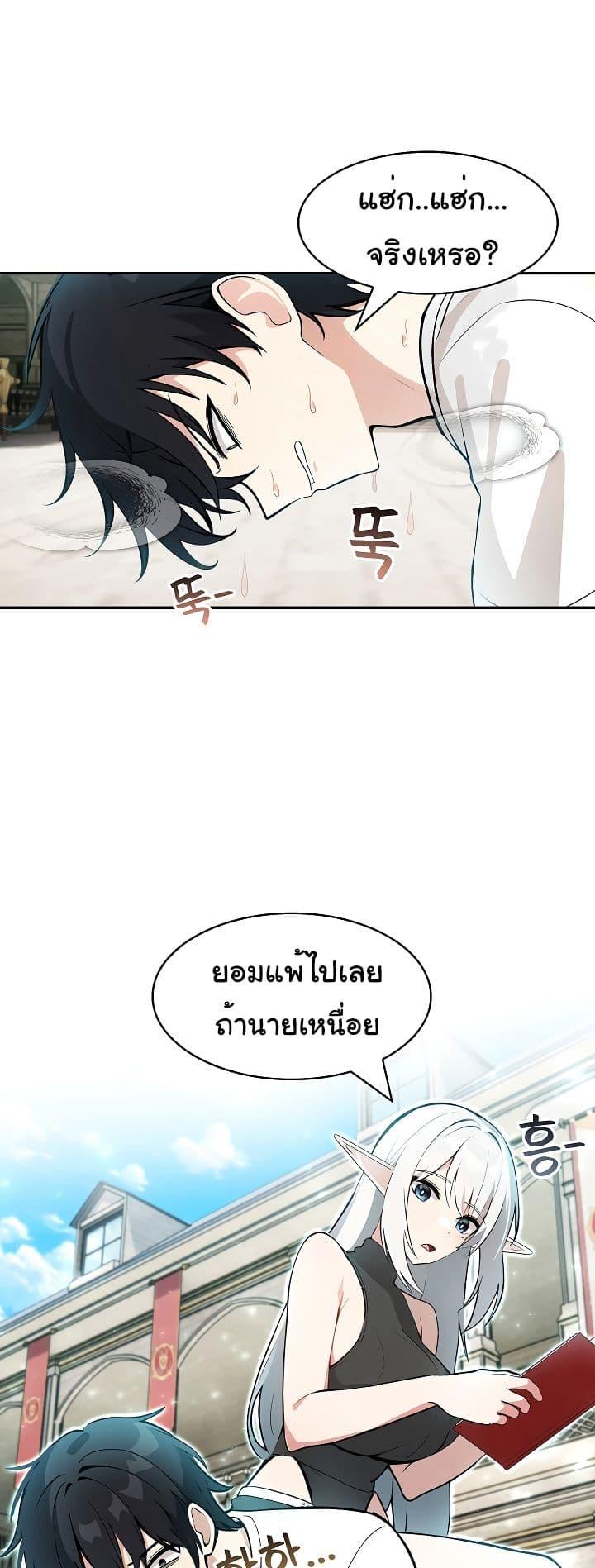 Doujin-Lc- อ่าน โดจิน มังฮวา เกาหลี ญี่ปุ่น จีน แปลไทย Isekai Dragondick Knight Commander ตอนที่ 1 2 3 4 5 6 7 8 9 10 11 12 13 14 ฟรี ไม่มีโฆษณา อ่าน โดจิน Manhwa เกาหลี ญี่ปุ่น จีน เรามีครบ คัดมาให้เน้นๆ โดจิน 18+ รับประกันความฟินโดย  Doujin Lc