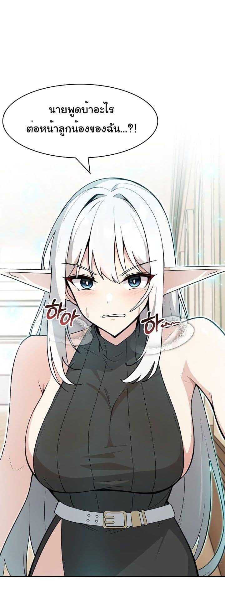 Doujin-Lc- อ่าน โดจิน มังฮวา เกาหลี ญี่ปุ่น จีน แปลไทย Isekai Dragondick Knight Commander ตอนที่ 1 2 3 4 5 6 7 8 9 10 11 12 13 14 ฟรี ไม่มีโฆษณา อ่าน โดจิน Manhwa เกาหลี ญี่ปุ่น จีน เรามีครบ คัดมาให้เน้นๆ โดจิน 18+ รับประกันความฟินโดย  Doujin Lc