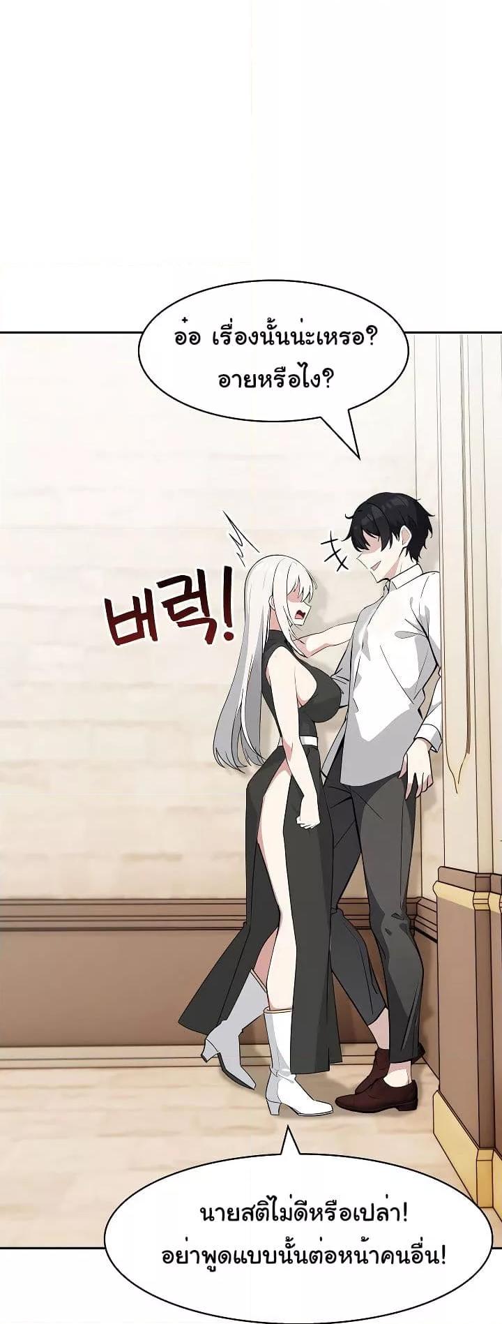 Doujin-Lc- อ่าน โดจิน มังฮวา เกาหลี ญี่ปุ่น จีน แปลไทย Isekai Dragondick Knight Commander ตอนที่ 1 2 3 4 5 6 7 8 9 10 11 12 13 14 ฟรี ไม่มีโฆษณา อ่าน โดจิน Manhwa เกาหลี ญี่ปุ่น จีน เรามีครบ คัดมาให้เน้นๆ โดจิน 18+ รับประกันความฟินโดย  Doujin Lc