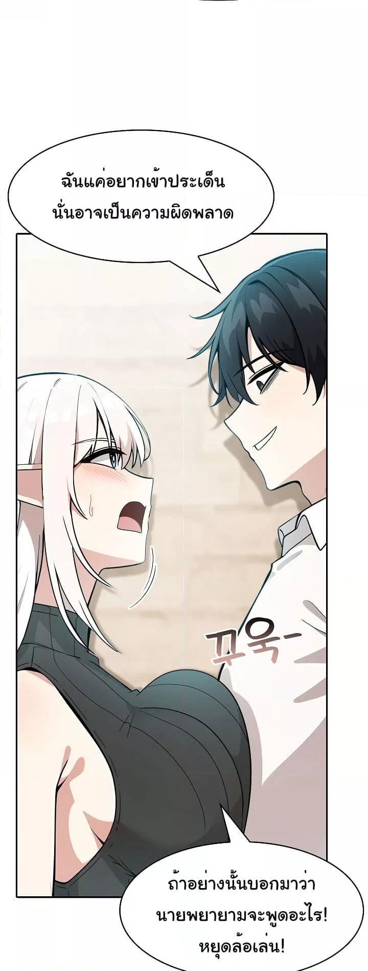 Doujin-Lc- อ่าน โดจิน มังฮวา เกาหลี ญี่ปุ่น จีน แปลไทย Isekai Dragondick Knight Commander ตอนที่ 1 2 3 4 5 6 7 8 9 10 11 12 13 14 ฟรี ไม่มีโฆษณา อ่าน โดจิน Manhwa เกาหลี ญี่ปุ่น จีน เรามีครบ คัดมาให้เน้นๆ โดจิน 18+ รับประกันความฟินโดย  Doujin Lc