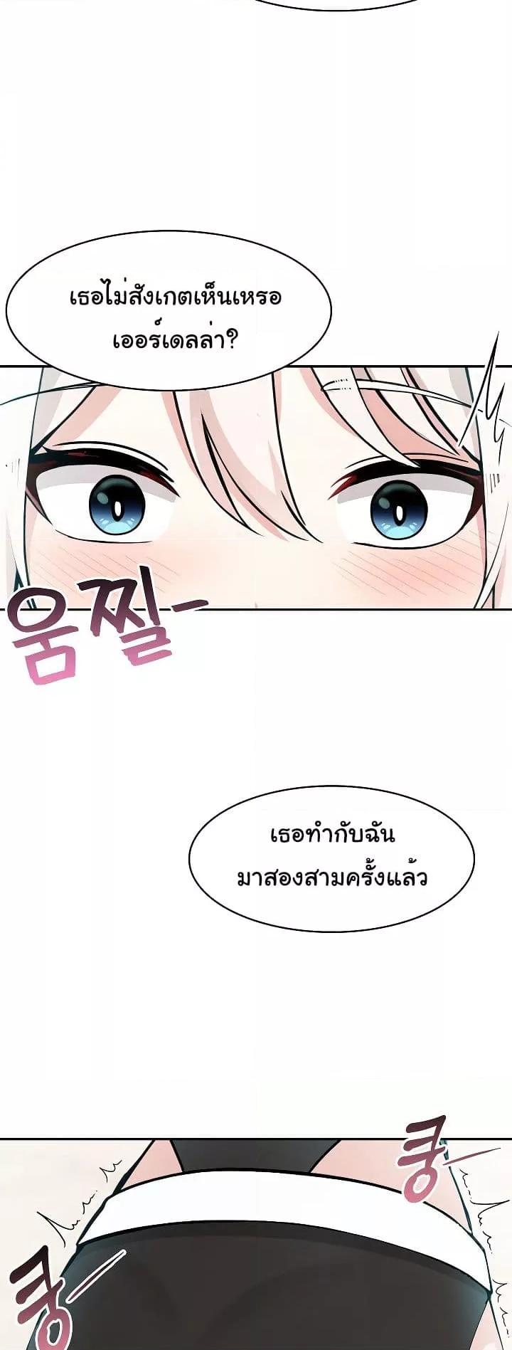 Doujin-Lc- อ่าน โดจิน มังฮวา เกาหลี ญี่ปุ่น จีน แปลไทย Isekai Dragondick Knight Commander ตอนที่ 1 2 3 4 5 6 7 8 9 10 11 12 13 14 ฟรี ไม่มีโฆษณา อ่าน โดจิน Manhwa เกาหลี ญี่ปุ่น จีน เรามีครบ คัดมาให้เน้นๆ โดจิน 18+ รับประกันความฟินโดย  Doujin Lc