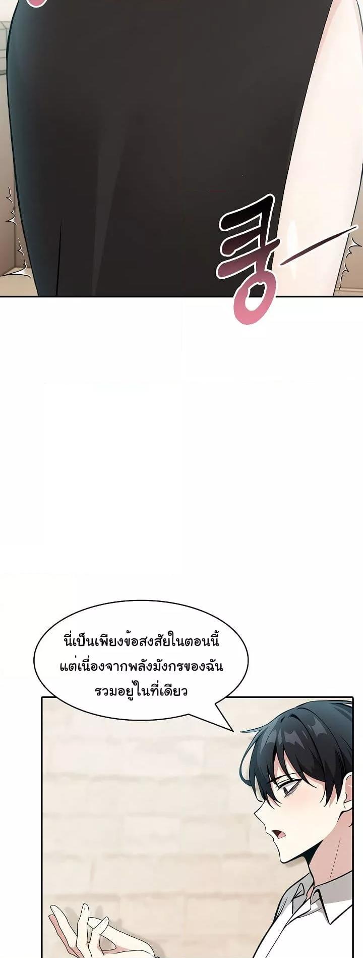 Doujin-Lc- อ่าน โดจิน มังฮวา เกาหลี ญี่ปุ่น จีน แปลไทย Isekai Dragondick Knight Commander ตอนที่ 1 2 3 4 5 6 7 8 9 10 11 12 13 14 ฟรี ไม่มีโฆษณา อ่าน โดจิน Manhwa เกาหลี ญี่ปุ่น จีน เรามีครบ คัดมาให้เน้นๆ โดจิน 18+ รับประกันความฟินโดย  Doujin Lc