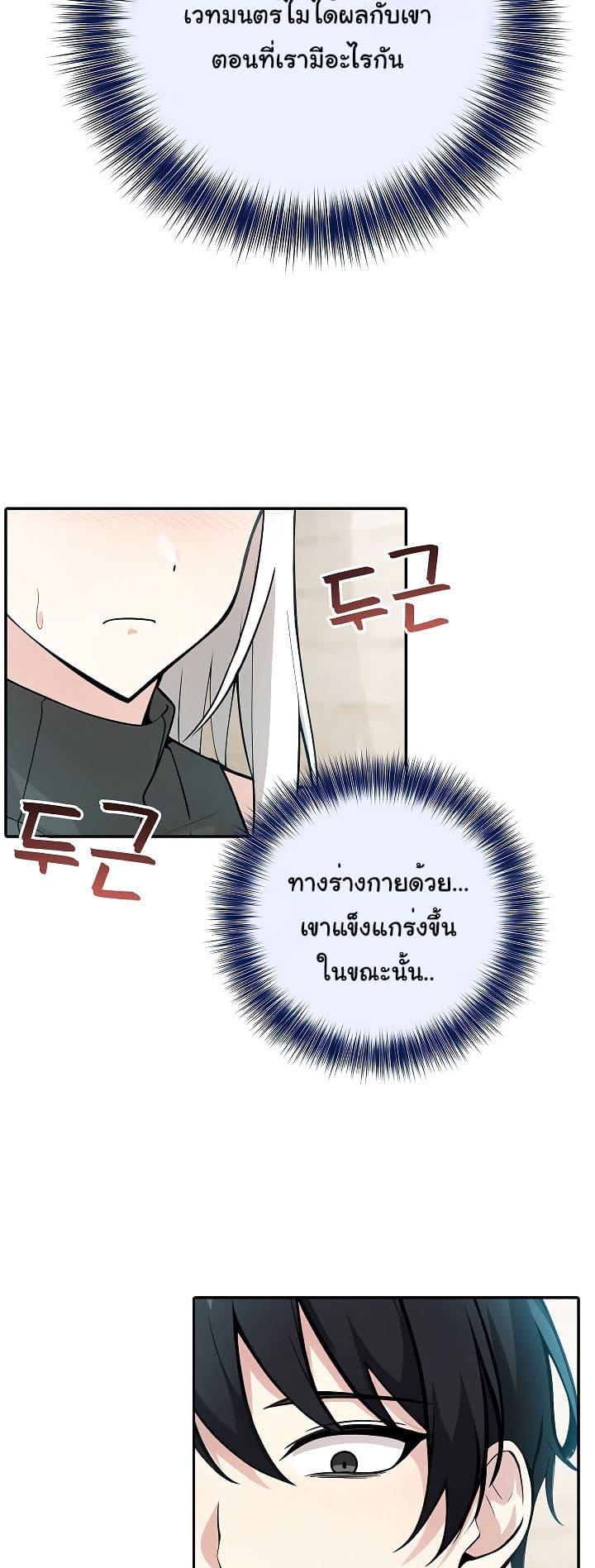 Doujin-Lc- อ่าน โดจิน มังฮวา เกาหลี ญี่ปุ่น จีน แปลไทย Isekai Dragondick Knight Commander ตอนที่ 1 2 3 4 5 6 7 8 9 10 11 12 13 14 ฟรี ไม่มีโฆษณา อ่าน โดจิน Manhwa เกาหลี ญี่ปุ่น จีน เรามีครบ คัดมาให้เน้นๆ โดจิน 18+ รับประกันความฟินโดย  Doujin Lc