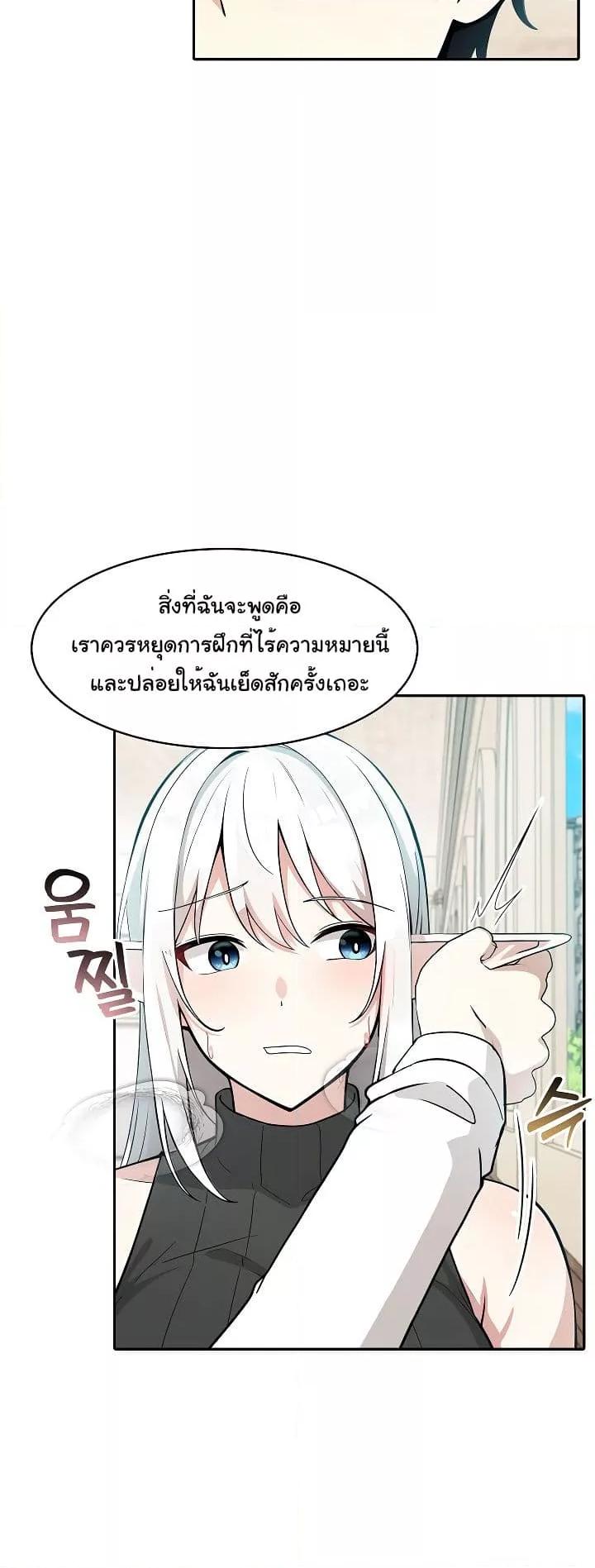 Doujin-Lc- อ่าน โดจิน มังฮวา เกาหลี ญี่ปุ่น จีน แปลไทย Isekai Dragondick Knight Commander ตอนที่ 1 2 3 4 5 6 7 8 9 10 11 12 13 14 ฟรี ไม่มีโฆษณา อ่าน โดจิน Manhwa เกาหลี ญี่ปุ่น จีน เรามีครบ คัดมาให้เน้นๆ โดจิน 18+ รับประกันความฟินโดย  Doujin Lc