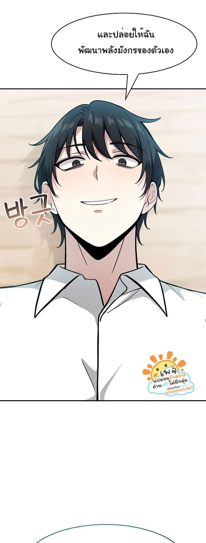 Doujin-Lc- อ่าน โดจิน มังฮวา เกาหลี ญี่ปุ่น จีน แปลไทย Isekai Dragondick Knight Commander ตอนที่ 1 2 3 4 5 6 7 8 9 10 11 12 13 14 ฟรี ไม่มีโฆษณา อ่าน โดจิน Manhwa เกาหลี ญี่ปุ่น จีน เรามีครบ คัดมาให้เน้นๆ โดจิน 18+ รับประกันความฟินโดย  Doujin Lc