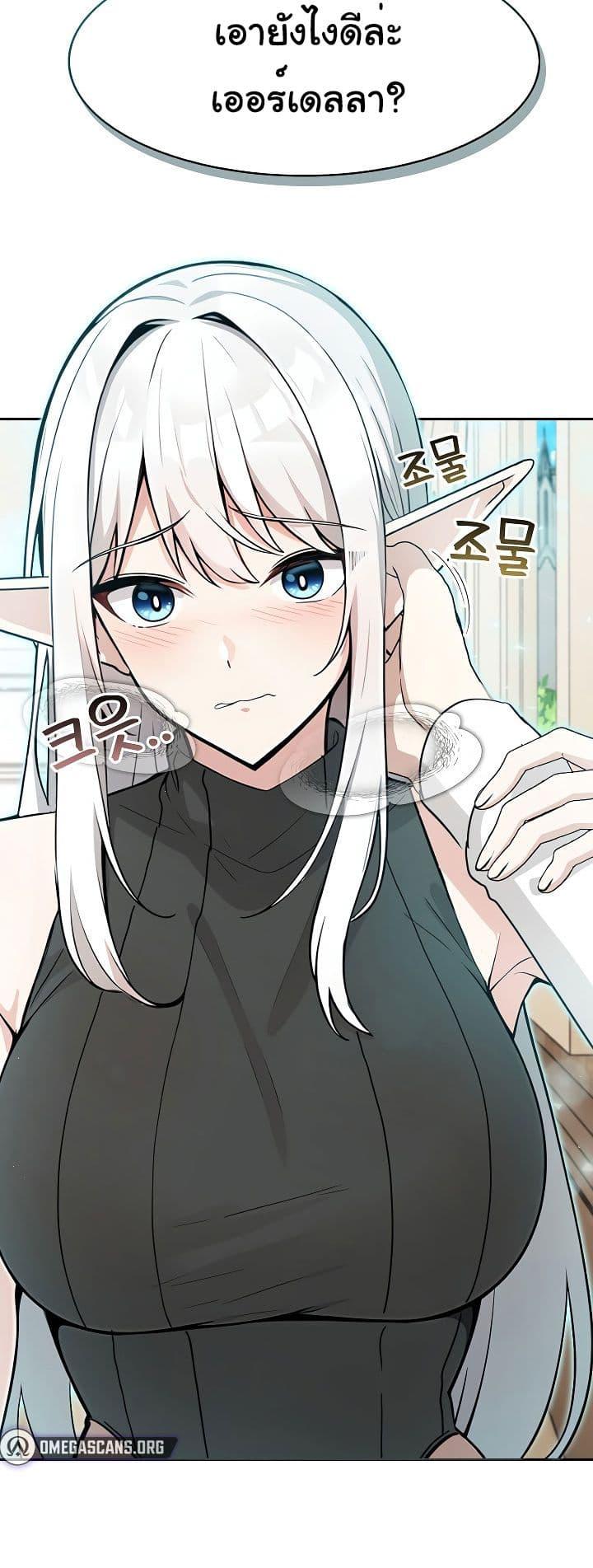 Doujin-Lc- อ่าน โดจิน มังฮวา เกาหลี ญี่ปุ่น จีน แปลไทย Isekai Dragondick Knight Commander ตอนที่ 1 2 3 4 5 6 7 8 9 10 11 12 13 14 ฟรี ไม่มีโฆษณา อ่าน โดจิน Manhwa เกาหลี ญี่ปุ่น จีน เรามีครบ คัดมาให้เน้นๆ โดจิน 18+ รับประกันความฟินโดย  Doujin Lc