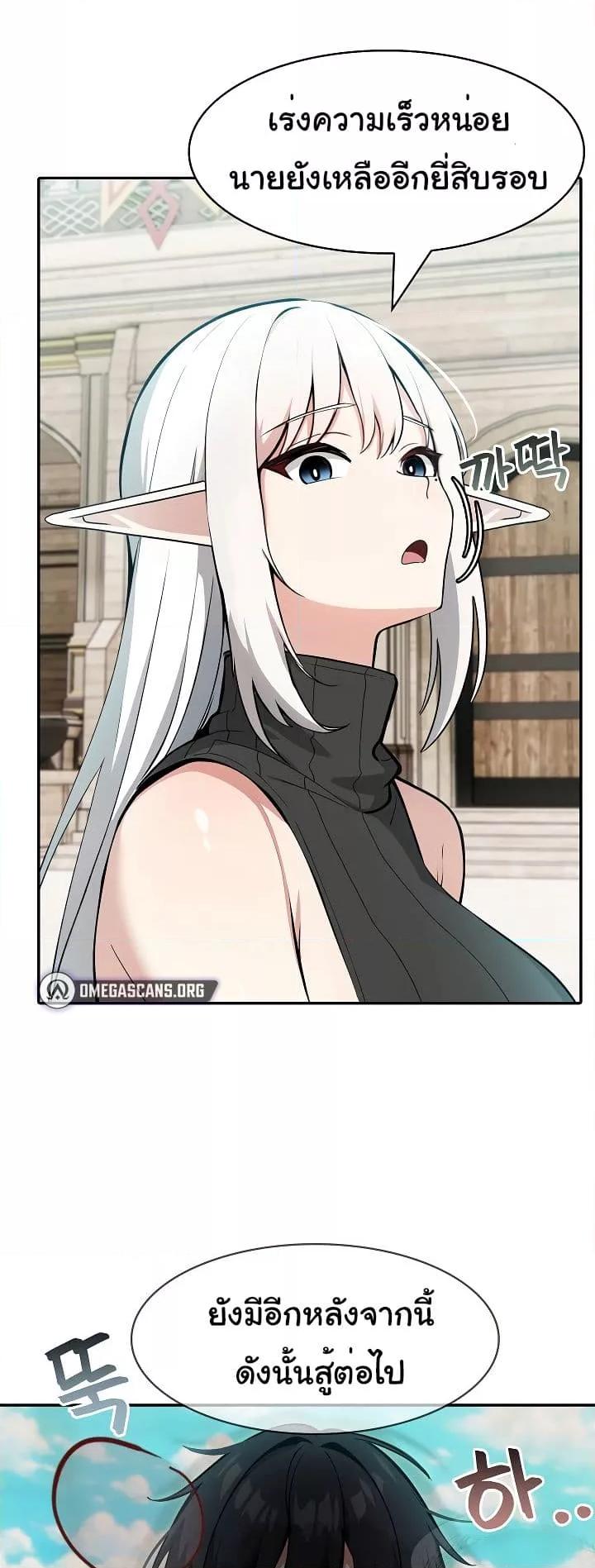Doujin-Lc- อ่าน โดจิน มังฮวา เกาหลี ญี่ปุ่น จีน แปลไทย Isekai Dragondick Knight Commander ตอนที่ 1 2 3 4 5 6 7 8 9 10 11 12 13 14 ฟรี ไม่มีโฆษณา อ่าน โดจิน Manhwa เกาหลี ญี่ปุ่น จีน เรามีครบ คัดมาให้เน้นๆ โดจิน 18+ รับประกันความฟินโดย  Doujin Lc