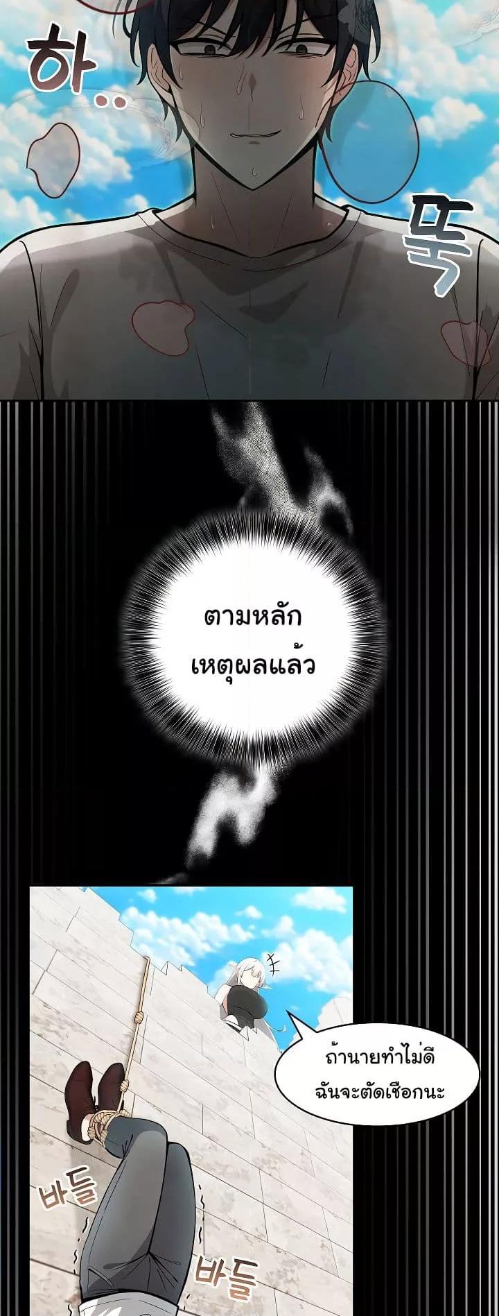 Doujin-Lc- อ่าน โดจิน มังฮวา เกาหลี ญี่ปุ่น จีน แปลไทย Isekai Dragondick Knight Commander ตอนที่ 1 2 3 4 5 6 7 8 9 10 11 12 13 14 ฟรี ไม่มีโฆษณา อ่าน โดจิน Manhwa เกาหลี ญี่ปุ่น จีน เรามีครบ คัดมาให้เน้นๆ โดจิน 18+ รับประกันความฟินโดย  Doujin Lc
