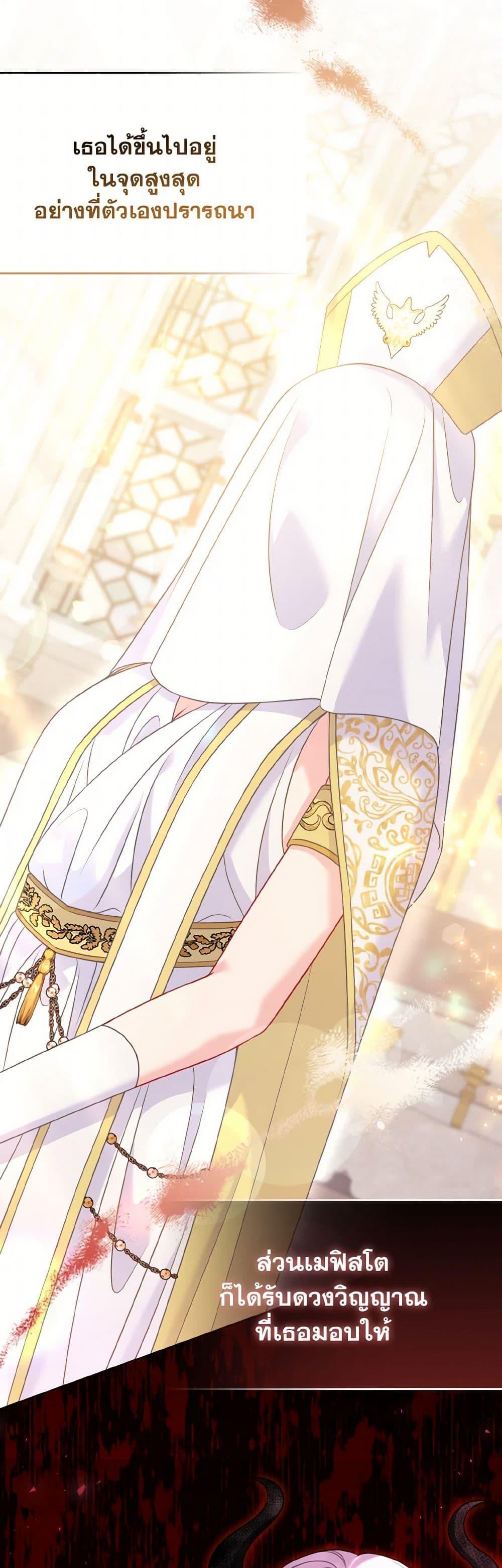 Manga-lc-com อ่านมังงะ อ่านการ์ตูน ออนไลน์ ฟรี So I Married An Abandoned Crown Prince ตอนที่ 1 2 3 4 5 6 7 8 9 10 11 12 13 14 ฟรี ไม่มีโฆษณา Manga-lc - อ่าน มังงะ อ่าน การ์ตูน ออนไลน์ อ่านมังงะ ฟรี