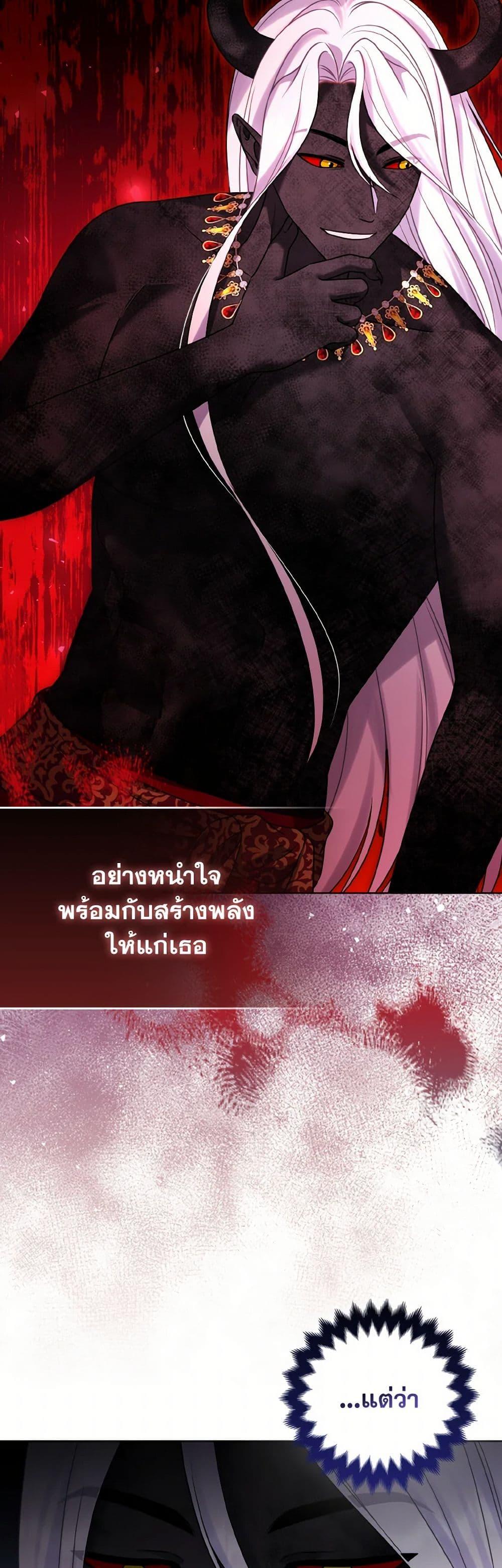 Manga-lc-com อ่านมังงะ อ่านการ์ตูน ออนไลน์ ฟรี So I Married An Abandoned Crown Prince ตอนที่ 1 2 3 4 5 6 7 8 9 10 11 12 13 14 ฟรี ไม่มีโฆษณา Manga-lc - อ่าน มังงะ อ่าน การ์ตูน ออนไลน์ อ่านมังงะ ฟรี