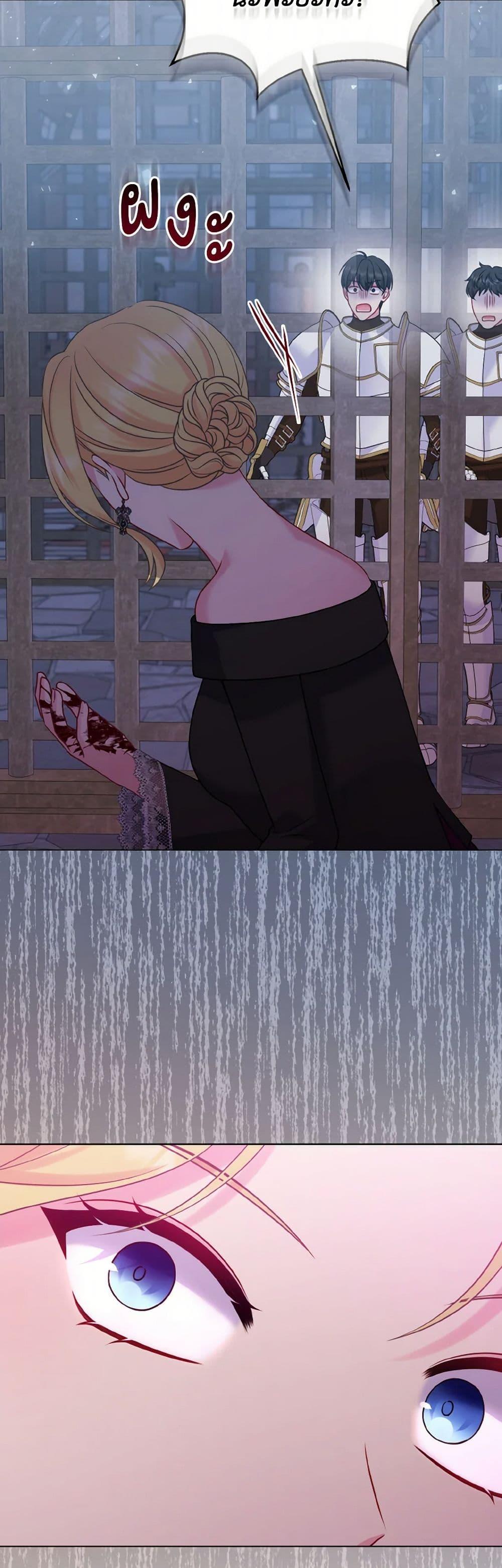 Manga-lc-com อ่านมังงะ อ่านการ์ตูน ออนไลน์ ฟรี So I Married An Abandoned Crown Prince ตอนที่ 1 2 3 4 5 6 7 8 9 10 11 12 13 14 ฟรี ไม่มีโฆษณา Manga-lc - อ่าน มังงะ อ่าน การ์ตูน ออนไลน์ อ่านมังงะ ฟรี