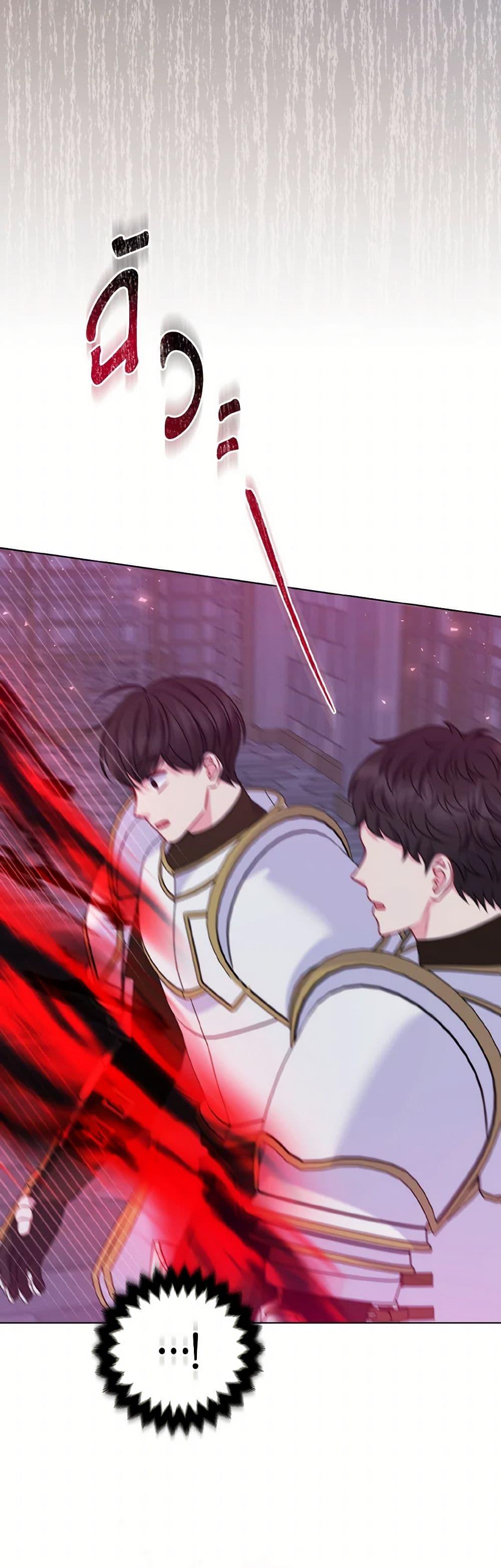 Manga-lc-com อ่านมังงะ อ่านการ์ตูน ออนไลน์ ฟรี So I Married An Abandoned Crown Prince ตอนที่ 1 2 3 4 5 6 7 8 9 10 11 12 13 14 ฟรี ไม่มีโฆษณา Manga-lc - อ่าน มังงะ อ่าน การ์ตูน ออนไลน์ อ่านมังงะ ฟรี