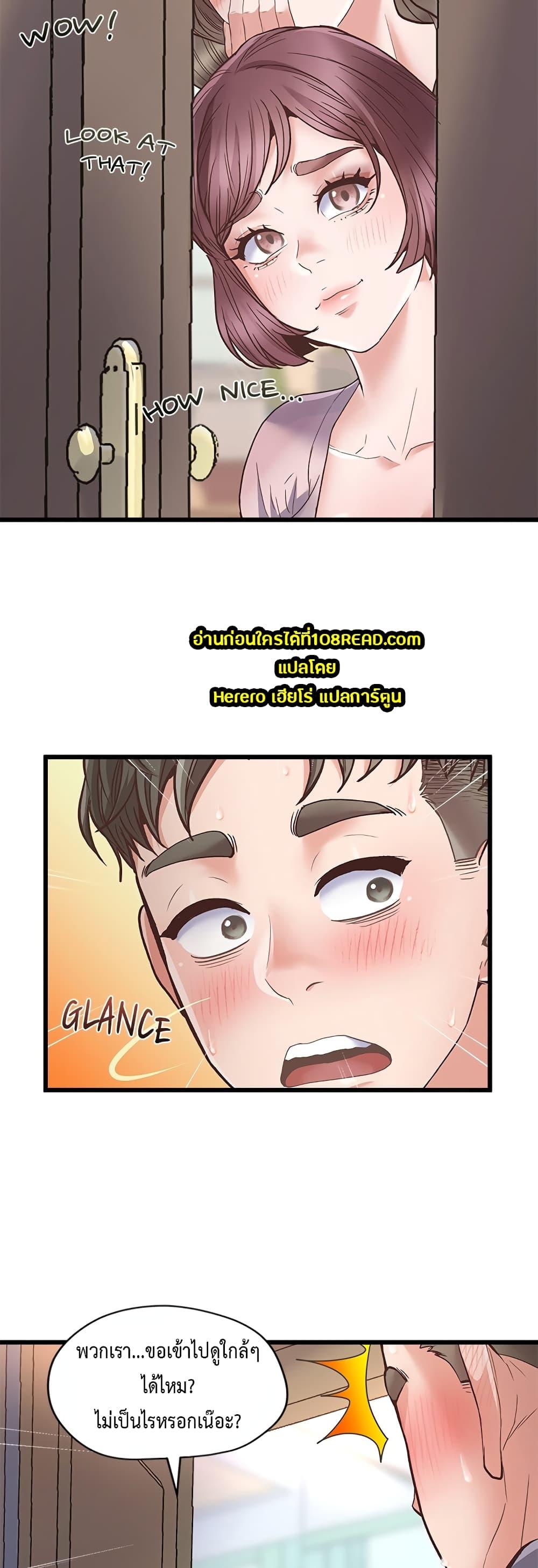Doujin-Lc- อ่าน โดจิน มังฮวา เกาหลี ญี่ปุ่น จีน แปลไทย Tutoring the Lonely Missus ตอนที่ 1 2 3 4 5 6 7 8 9 10 11 12 13 14 ฟรี ไม่มีโฆษณา อ่าน โดจิน Manhwa เกาหลี ญี่ปุ่น จีน เรามีครบ คัดมาให้เน้นๆ โดจิน 18+ รับประกันความฟินโดย  Doujin Lc