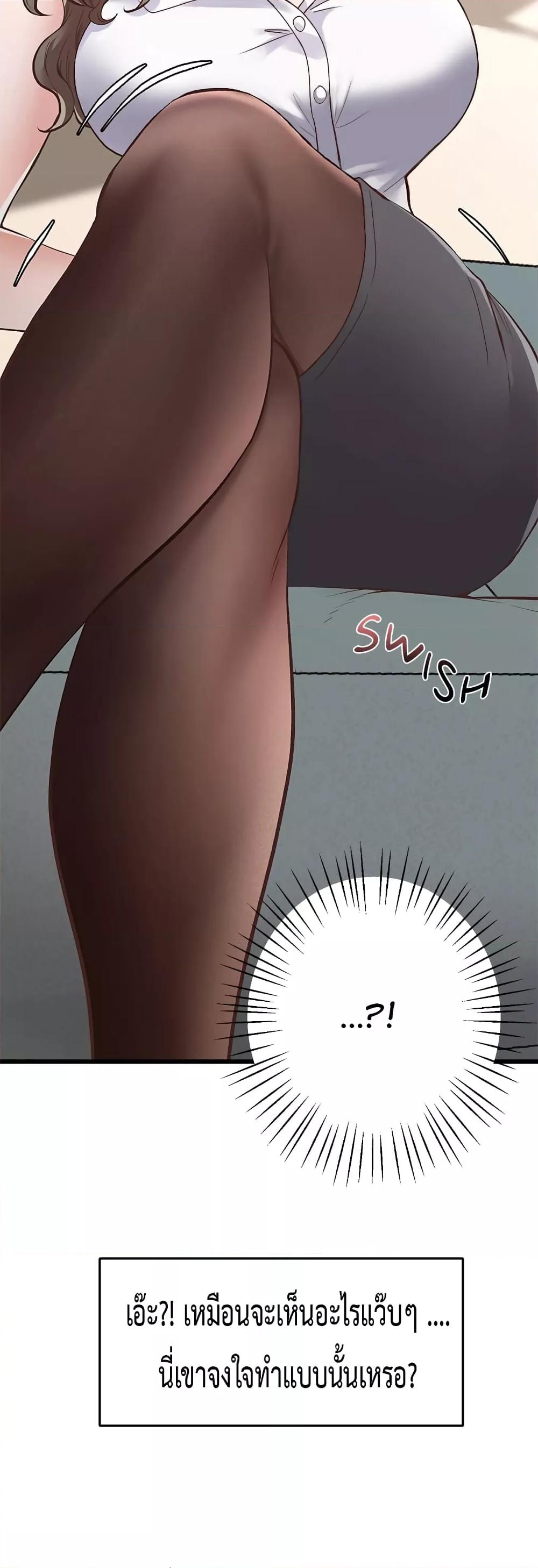 Doujin-Lc- อ่าน โดจิน มังฮวา เกาหลี ญี่ปุ่น จีน แปลไทย Tutoring the Lonely Missus ตอนที่ 1 2 3 4 5 6 7 8 9 10 11 12 13 14 ฟรี ไม่มีโฆษณา อ่าน โดจิน Manhwa เกาหลี ญี่ปุ่น จีน เรามีครบ คัดมาให้เน้นๆ โดจิน 18+ รับประกันความฟินโดย  Doujin Lc