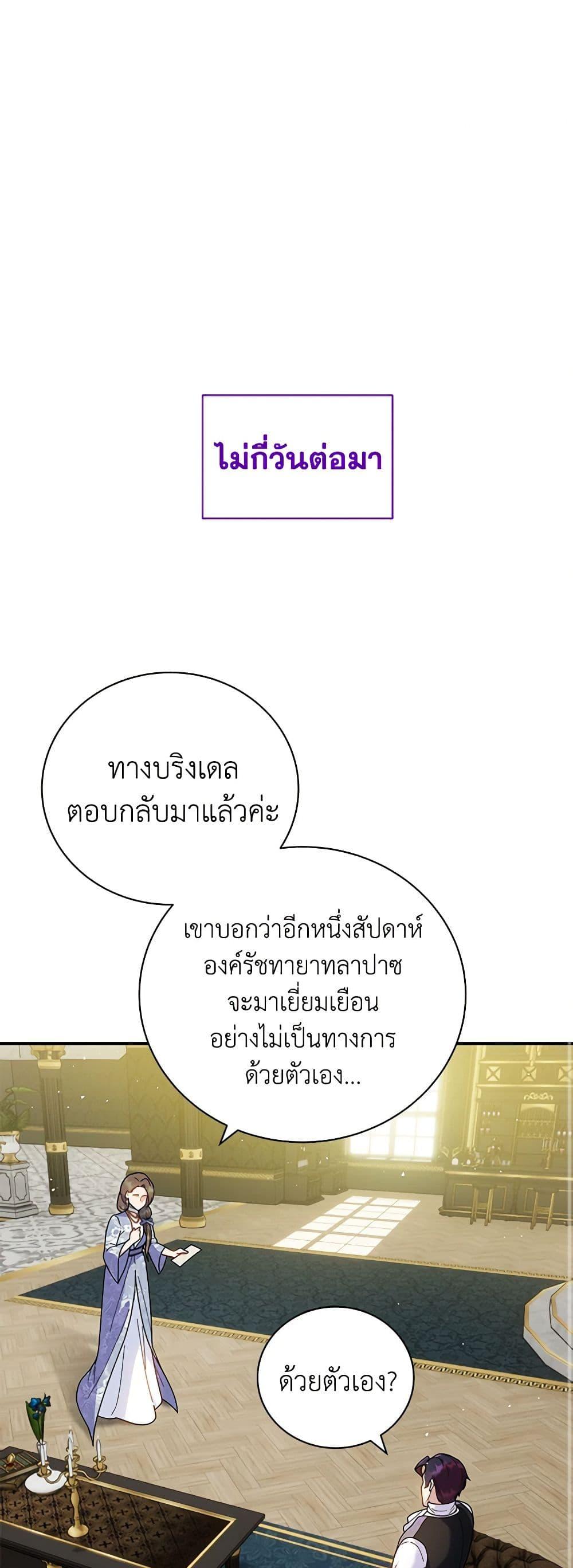 Manga-lc-com อ่านมังงะ อ่านการ์ตูน ออนไลน์ ฟรี Golden Light Gratia, The Child Loved By God ตอนที่ 1 2 3 4 5 6 7 8 9 10 11 12 13 14 ฟรี ไม่มีโฆษณา Manga-lc - อ่าน มังงะ อ่าน การ์ตูน ออนไลน์ อ่านมังงะ ฟรี