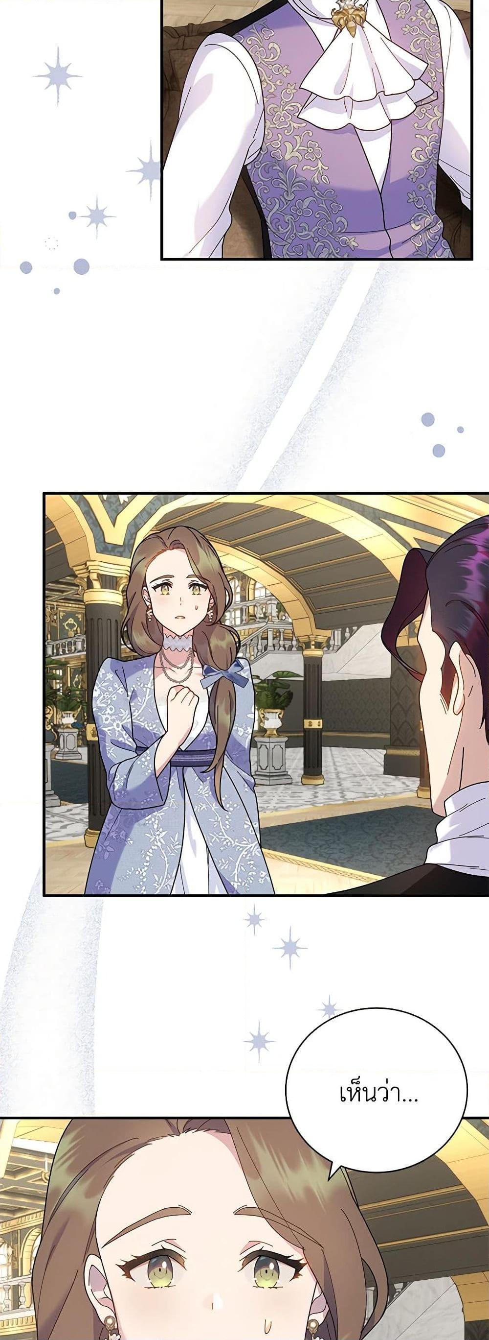 Manga-lc-com อ่านมังงะ อ่านการ์ตูน ออนไลน์ ฟรี Golden Light Gratia, The Child Loved By God ตอนที่ 1 2 3 4 5 6 7 8 9 10 11 12 13 14 ฟรี ไม่มีโฆษณา Manga-lc - อ่าน มังงะ อ่าน การ์ตูน ออนไลน์ อ่านมังงะ ฟรี