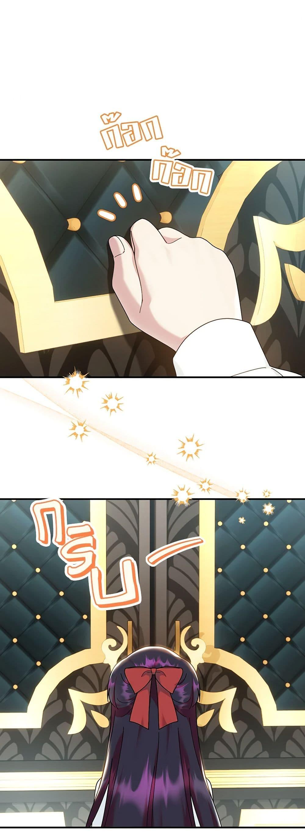 Manga-lc-com อ่านมังงะ อ่านการ์ตูน ออนไลน์ ฟรี Golden Light Gratia, The Child Loved By God ตอนที่ 1 2 3 4 5 6 7 8 9 10 11 12 13 14 ฟรี ไม่มีโฆษณา Manga-lc - อ่าน มังงะ อ่าน การ์ตูน ออนไลน์ อ่านมังงะ ฟรี