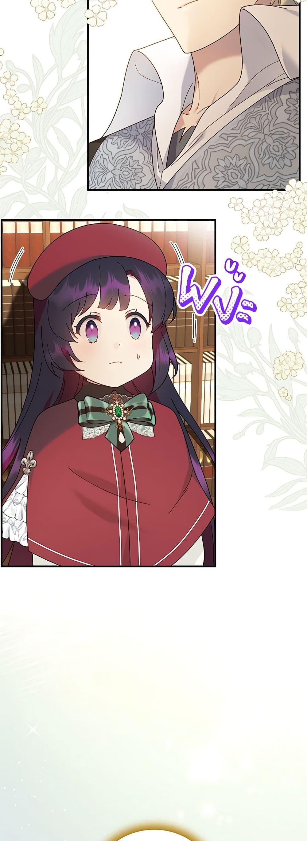 Manga-lc-com อ่านมังงะ อ่านการ์ตูน ออนไลน์ ฟรี Golden Light Gratia, The Child Loved By God ตอนที่ 1 2 3 4 5 6 7 8 9 10 11 12 13 14 ฟรี ไม่มีโฆษณา Manga-lc - อ่าน มังงะ อ่าน การ์ตูน ออนไลน์ อ่านมังงะ ฟรี