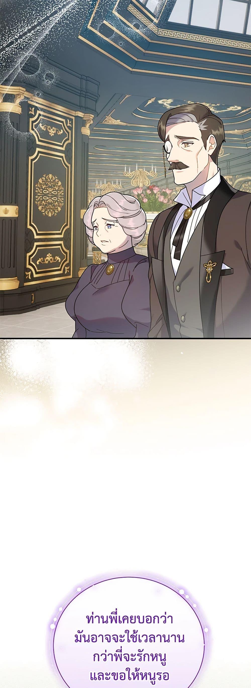 Manga-lc-com อ่านมังงะ อ่านการ์ตูน ออนไลน์ ฟรี Golden Light Gratia, The Child Loved By God ตอนที่ 1 2 3 4 5 6 7 8 9 10 11 12 13 14 ฟรี ไม่มีโฆษณา Manga-lc - อ่าน มังงะ อ่าน การ์ตูน ออนไลน์ อ่านมังงะ ฟรี