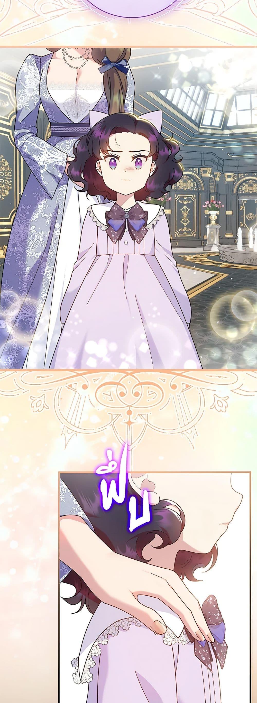 Manga-lc-com อ่านมังงะ อ่านการ์ตูน ออนไลน์ ฟรี Golden Light Gratia, The Child Loved By God ตอนที่ 1 2 3 4 5 6 7 8 9 10 11 12 13 14 ฟรี ไม่มีโฆษณา Manga-lc - อ่าน มังงะ อ่าน การ์ตูน ออนไลน์ อ่านมังงะ ฟรี