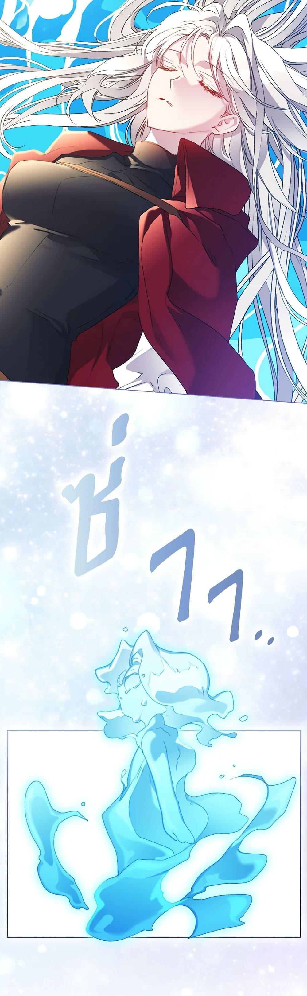 Manga-lc-com อ่านมังงะ อ่านการ์ตูน ออนไลน์ ฟรี I’ll Raise You Well in This Life, Your Majesty! ตอนที่ 1 2 3 4 5 6 7 8 9 10 11 12 13 14 ฟรี ไม่มีโฆษณา Manga-lc - อ่าน มังงะ อ่าน การ์ตูน ออนไลน์ อ่านมังงะ ฟรี