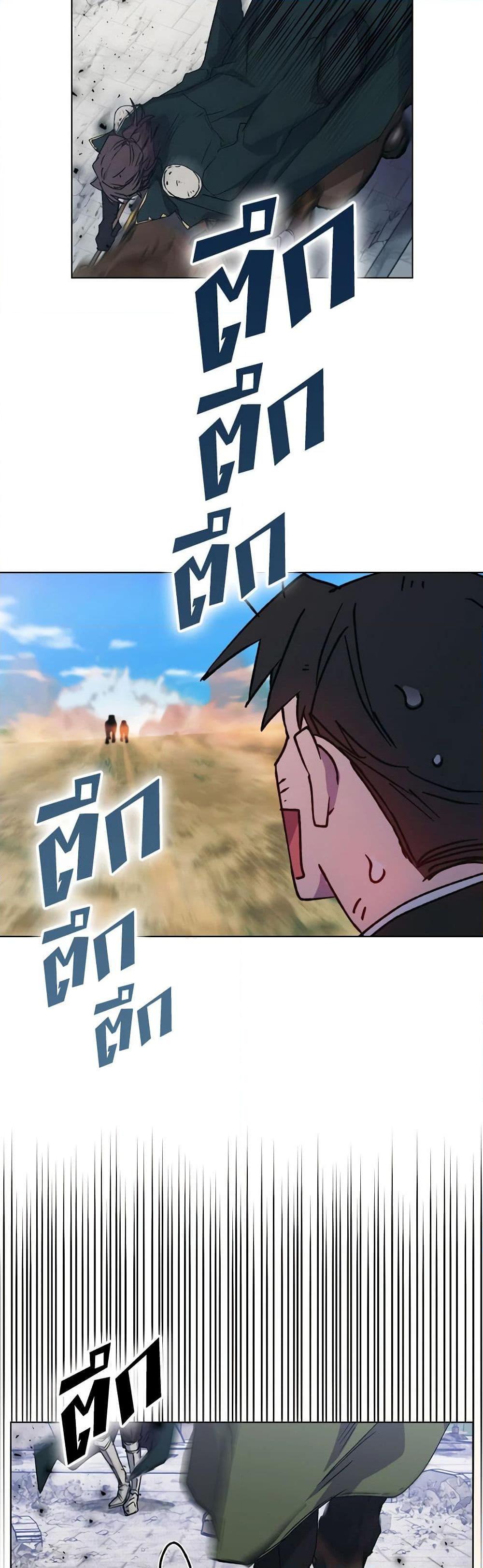 Manga-lc-com อ่านมังงะ อ่านการ์ตูน ออนไลน์ ฟรี I’ll Raise You Well in This Life, Your Majesty! ตอนที่ 1 2 3 4 5 6 7 8 9 10 11 12 13 14 ฟรี ไม่มีโฆษณา Manga-lc - อ่าน มังงะ อ่าน การ์ตูน ออนไลน์ อ่านมังงะ ฟรี