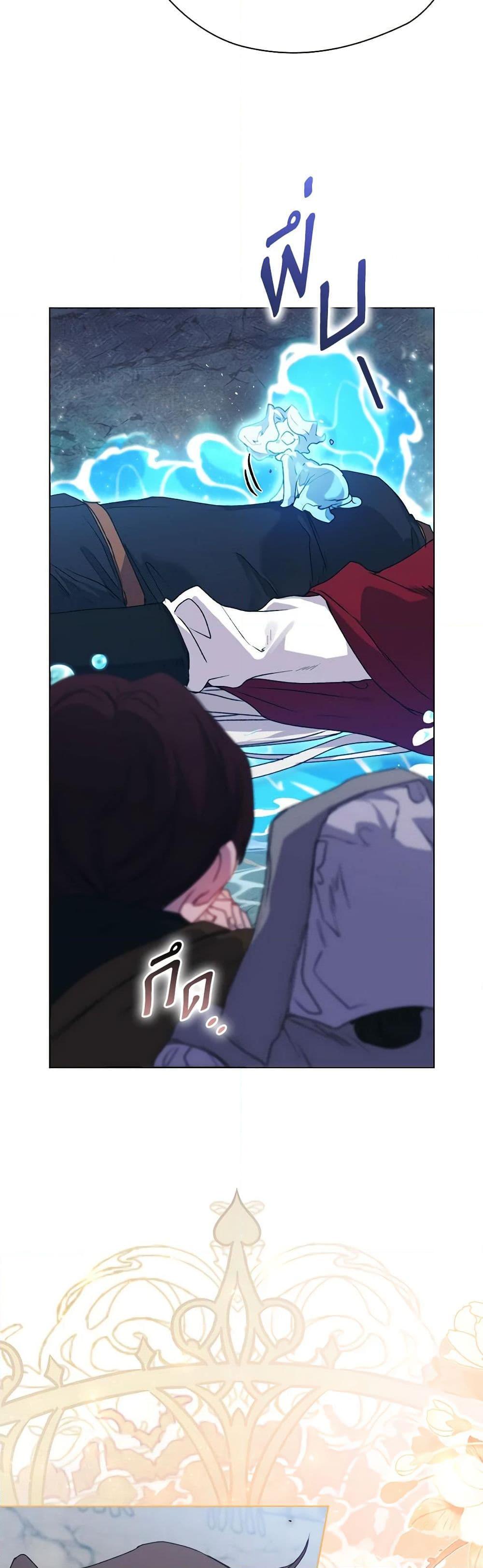 Manga-lc-com อ่านมังงะ อ่านการ์ตูน ออนไลน์ ฟรี I’ll Raise You Well in This Life, Your Majesty! ตอนที่ 1 2 3 4 5 6 7 8 9 10 11 12 13 14 ฟรี ไม่มีโฆษณา Manga-lc - อ่าน มังงะ อ่าน การ์ตูน ออนไลน์ อ่านมังงะ ฟรี