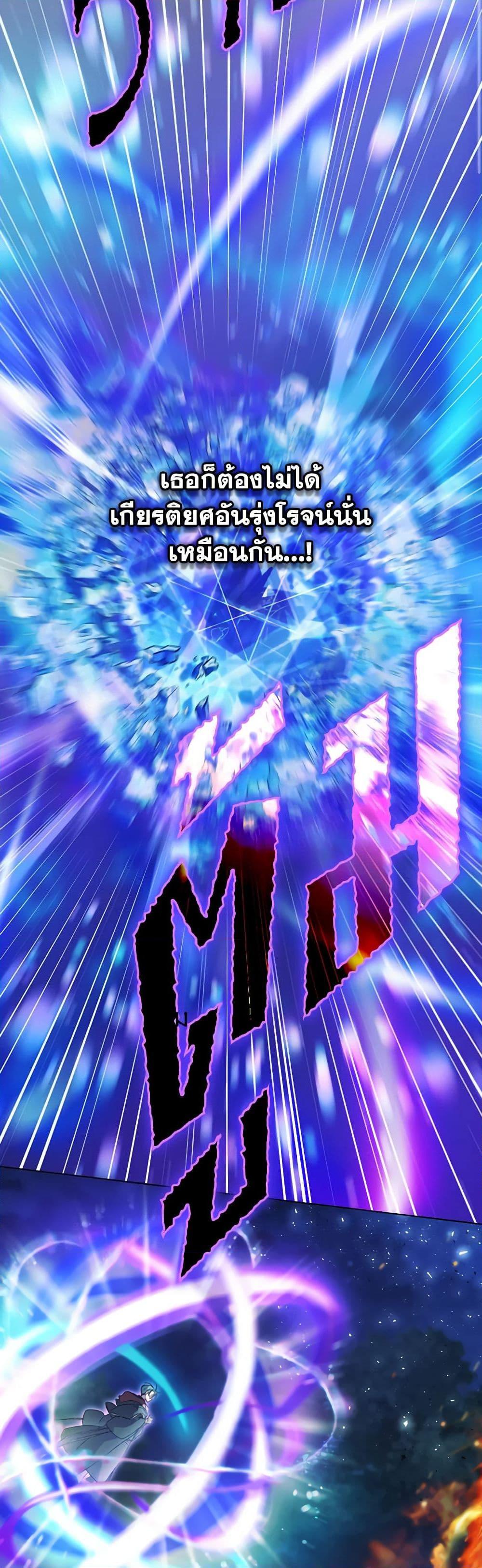 Manga-lc-com อ่านมังงะ อ่านการ์ตูน ออนไลน์ ฟรี I’ll Raise You Well in This Life, Your Majesty! ตอนที่ 1 2 3 4 5 6 7 8 9 10 11 12 13 14 ฟรี ไม่มีโฆษณา Manga-lc - อ่าน มังงะ อ่าน การ์ตูน ออนไลน์ อ่านมังงะ ฟรี