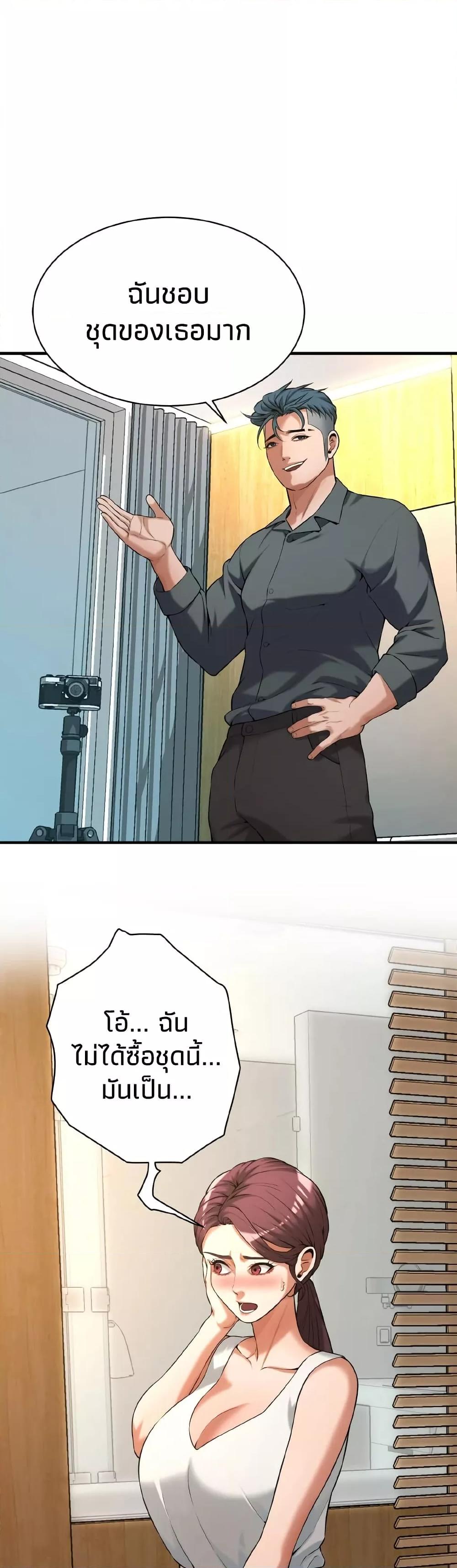 Doujin-Lc- อ่าน โดจิน มังฮวา เกาหลี ญี่ปุ่น จีน แปลไทย Bastard ตอนที่ 1 2 3 4 5 6 7 8 9 10 11 12 13 14 ฟรี ไม่มีโฆษณา อ่าน โดจิน Manhwa เกาหลี ญี่ปุ่น จีน เรามีครบ คัดมาให้เน้นๆ โดจิน 18+ รับประกันความฟินโดย  Doujin Lc