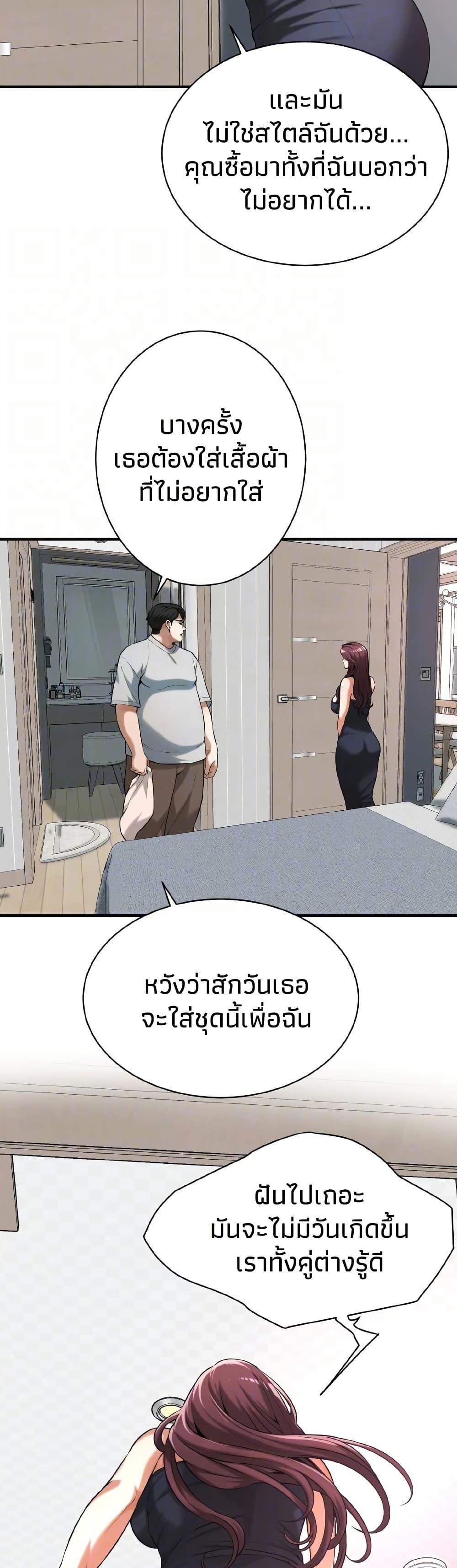 Doujin-Lc- อ่าน โดจิน มังฮวา เกาหลี ญี่ปุ่น จีน แปลไทย Bastard ตอนที่ 1 2 3 4 5 6 7 8 9 10 11 12 13 14 ฟรี ไม่มีโฆษณา อ่าน โดจิน Manhwa เกาหลี ญี่ปุ่น จีน เรามีครบ คัดมาให้เน้นๆ โดจิน 18+ รับประกันความฟินโดย  Doujin Lc