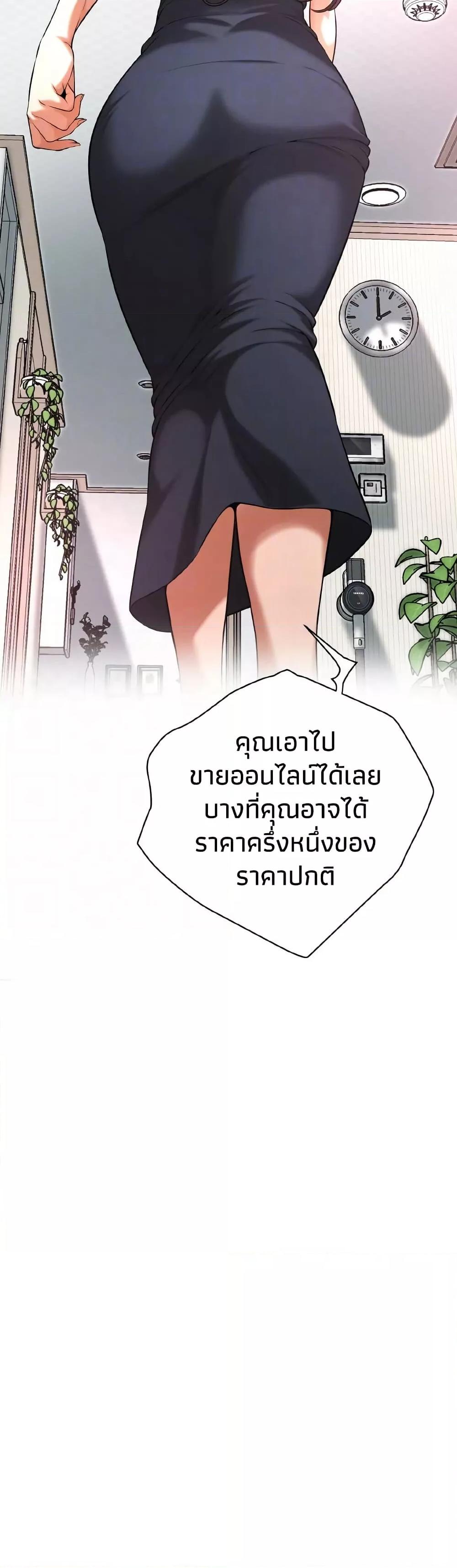 Doujin-Lc- อ่าน โดจิน มังฮวา เกาหลี ญี่ปุ่น จีน แปลไทย Bastard ตอนที่ 1 2 3 4 5 6 7 8 9 10 11 12 13 14 ฟรี ไม่มีโฆษณา อ่าน โดจิน Manhwa เกาหลี ญี่ปุ่น จีน เรามีครบ คัดมาให้เน้นๆ โดจิน 18+ รับประกันความฟินโดย  Doujin Lc