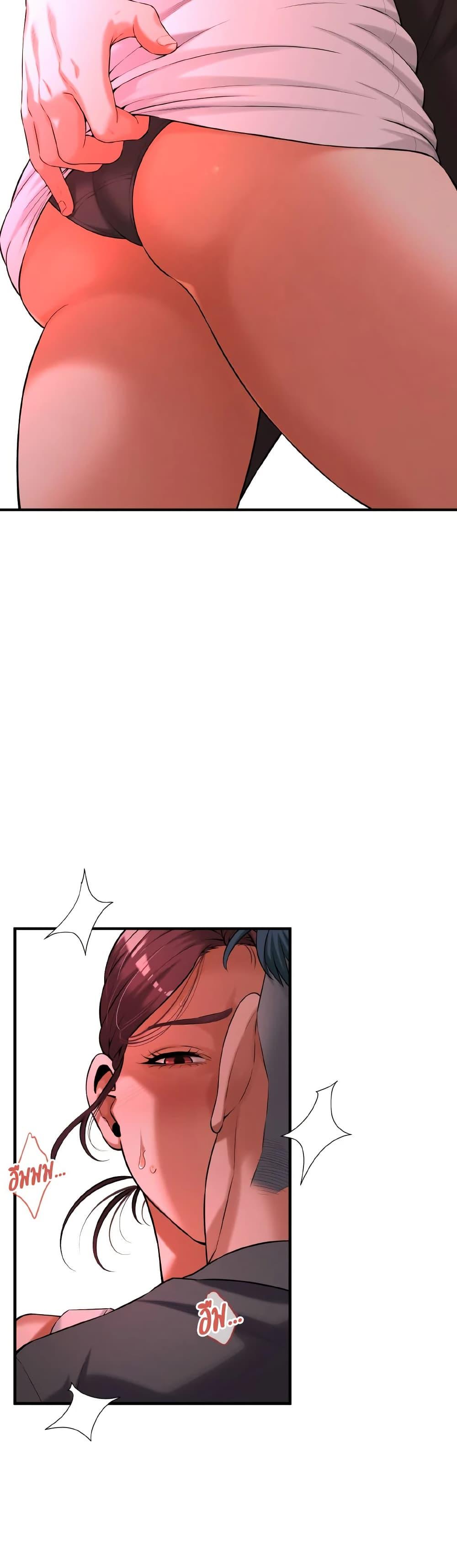 Doujin-Lc- อ่าน โดจิน มังฮวา เกาหลี ญี่ปุ่น จีน แปลไทย Bastard ตอนที่ 1 2 3 4 5 6 7 8 9 10 11 12 13 14 ฟรี ไม่มีโฆษณา อ่าน โดจิน Manhwa เกาหลี ญี่ปุ่น จีน เรามีครบ คัดมาให้เน้นๆ โดจิน 18+ รับประกันความฟินโดย  Doujin Lc