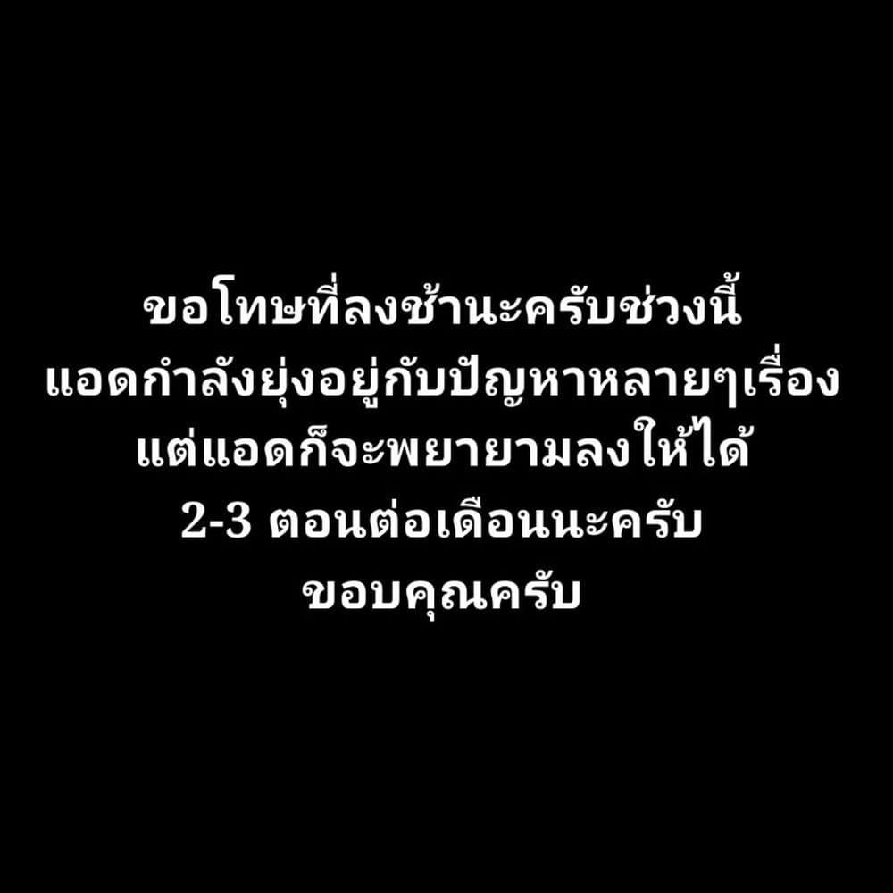Manga-lc-com อ่านมังงะ อ่านการ์ตูน ออนไลน์ ฟรี Ushiro no Seki no Gyaru ni Sukarete Shimatta ตอนที่ 1 2 3 4 5 6 7 8 9 10 11 12 13 14 ฟรี ไม่มีโฆษณา Manga-lc - อ่าน มังงะ อ่าน การ์ตูน ออนไลน์ อ่านมังงะ ฟรี