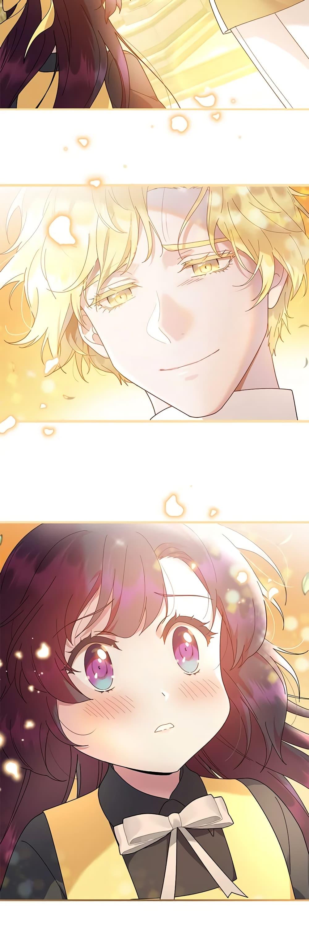 Manga-lc-com อ่านมังงะ อ่านการ์ตูน ออนไลน์ ฟรี Golden Light Gratia, The Child Loved By God ตอนที่ 1 2 3 4 5 6 7 8 9 10 11 12 13 14 ฟรี ไม่มีโฆษณา Manga-lc - อ่าน มังงะ อ่าน การ์ตูน ออนไลน์ อ่านมังงะ ฟรี