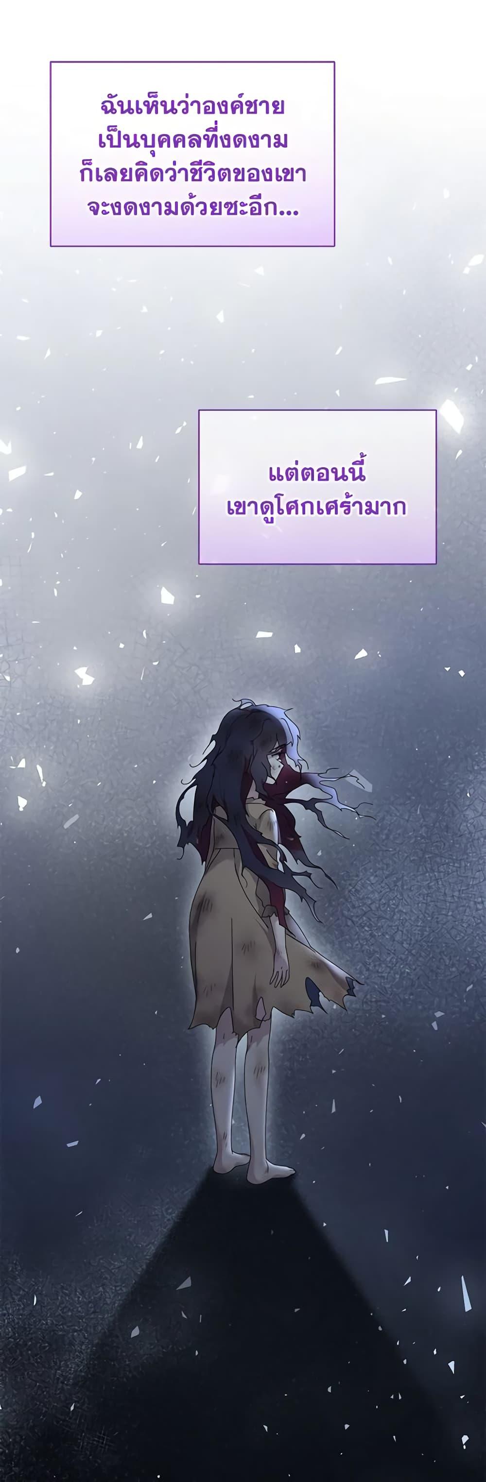 Manga-lc-com อ่านมังงะ อ่านการ์ตูน ออนไลน์ ฟรี Golden Light Gratia, The Child Loved By God ตอนที่ 1 2 3 4 5 6 7 8 9 10 11 12 13 14 ฟรี ไม่มีโฆษณา Manga-lc - อ่าน มังงะ อ่าน การ์ตูน ออนไลน์ อ่านมังงะ ฟรี