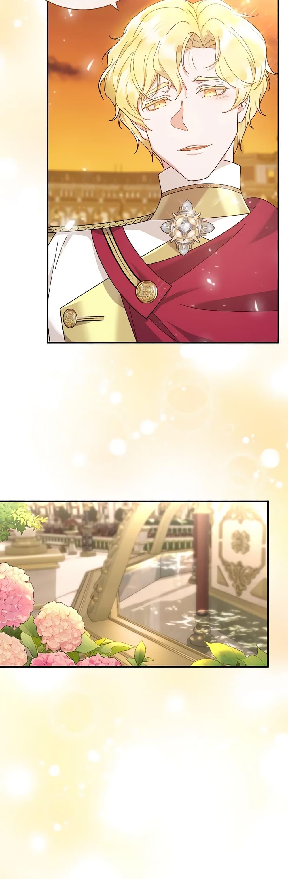 Manga-lc-com อ่านมังงะ อ่านการ์ตูน ออนไลน์ ฟรี Golden Light Gratia, The Child Loved By God ตอนที่ 1 2 3 4 5 6 7 8 9 10 11 12 13 14 ฟรี ไม่มีโฆษณา Manga-lc - อ่าน มังงะ อ่าน การ์ตูน ออนไลน์ อ่านมังงะ ฟรี