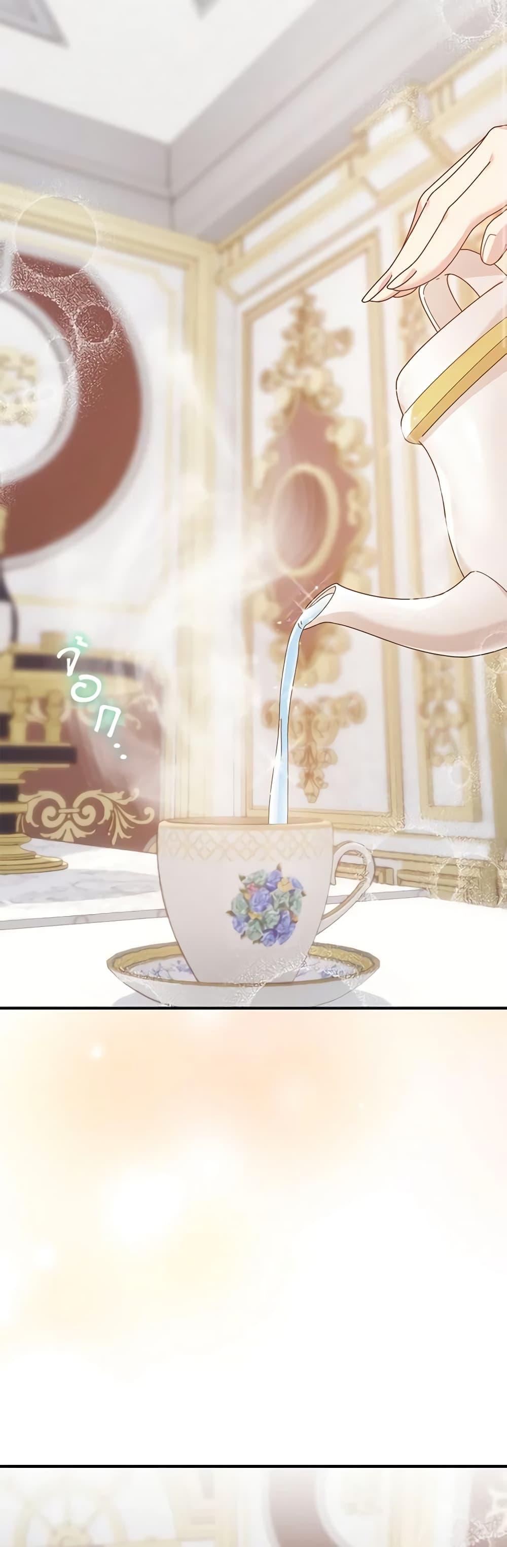 Manga-lc-com อ่านมังงะ อ่านการ์ตูน ออนไลน์ ฟรี Golden Light Gratia, The Child Loved By God ตอนที่ 1 2 3 4 5 6 7 8 9 10 11 12 13 14 ฟรี ไม่มีโฆษณา Manga-lc - อ่าน มังงะ อ่าน การ์ตูน ออนไลน์ อ่านมังงะ ฟรี