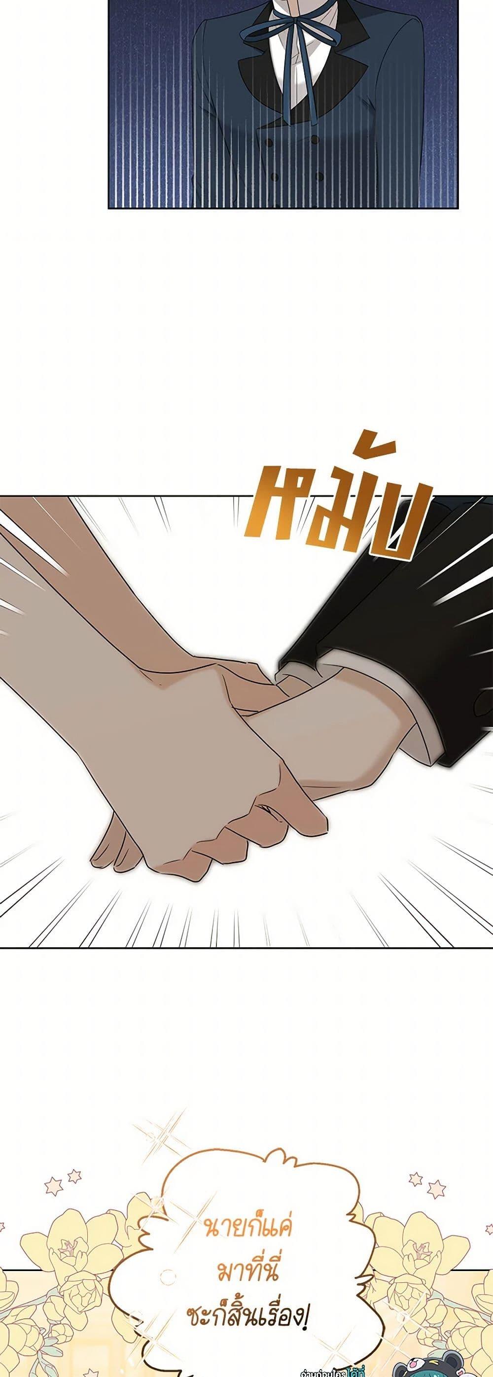 Manga-lc-com อ่านมังงะ อ่านการ์ตูน ออนไลน์ ฟรี I Don’t Love You Anymore ตอนที่ 1 2 3 4 5 6 7 8 9 10 11 12 13 14 ฟรี ไม่มีโฆษณา Manga-lc - อ่าน มังงะ อ่าน การ์ตูน ออนไลน์ อ่านมังงะ ฟรี