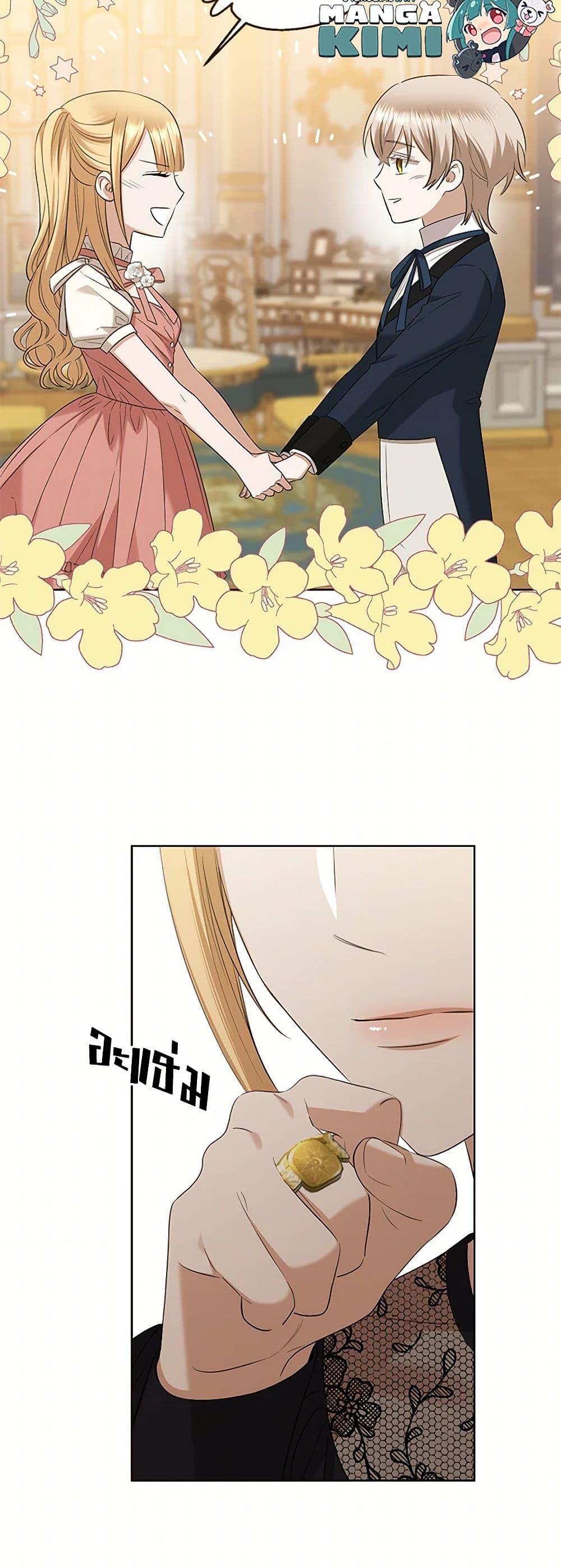 Manga-lc-com อ่านมังงะ อ่านการ์ตูน ออนไลน์ ฟรี I Don’t Love You Anymore ตอนที่ 1 2 3 4 5 6 7 8 9 10 11 12 13 14 ฟรี ไม่มีโฆษณา Manga-lc - อ่าน มังงะ อ่าน การ์ตูน ออนไลน์ อ่านมังงะ ฟรี