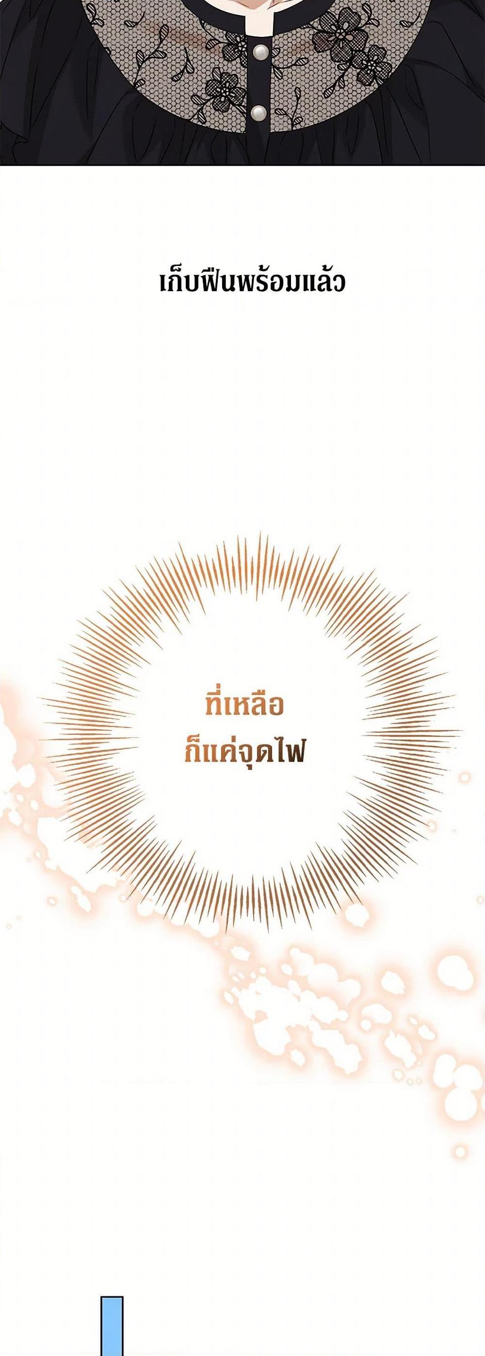 Manga-lc-com อ่านมังงะ อ่านการ์ตูน ออนไลน์ ฟรี I Don’t Love You Anymore ตอนที่ 1 2 3 4 5 6 7 8 9 10 11 12 13 14 ฟรี ไม่มีโฆษณา Manga-lc - อ่าน มังงะ อ่าน การ์ตูน ออนไลน์ อ่านมังงะ ฟรี