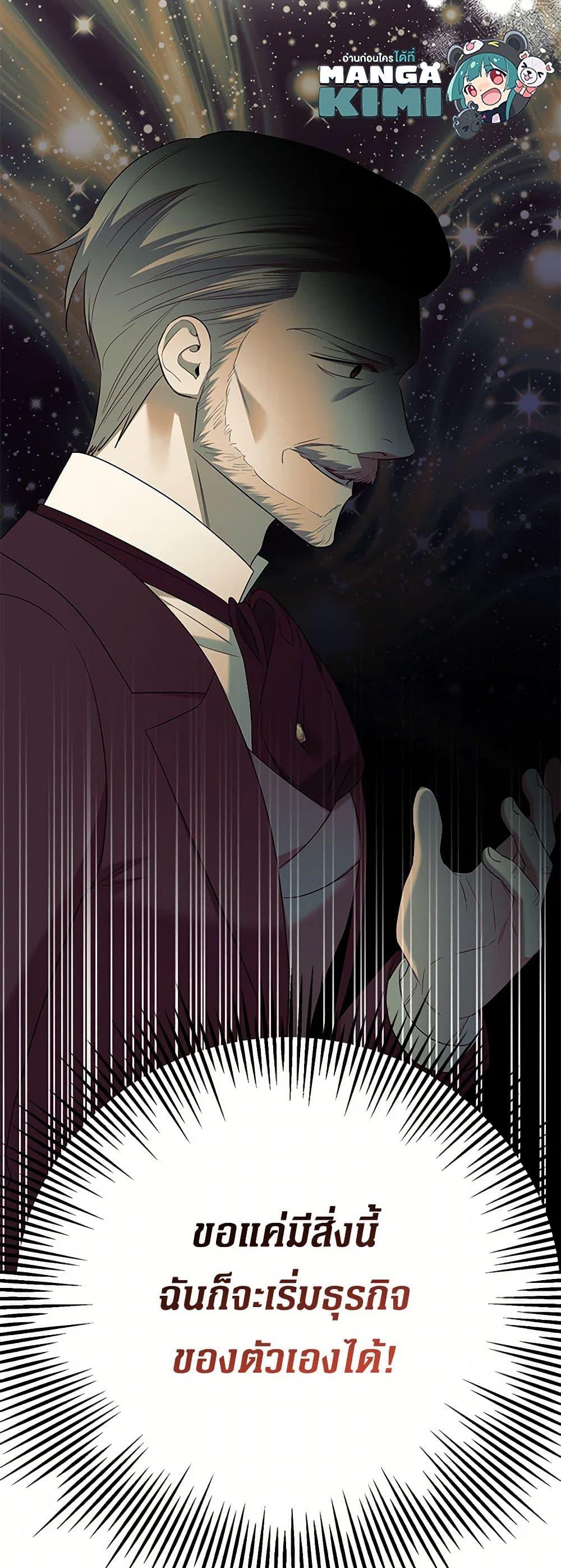 Manga-lc-com อ่านมังงะ อ่านการ์ตูน ออนไลน์ ฟรี I Don’t Love You Anymore ตอนที่ 1 2 3 4 5 6 7 8 9 10 11 12 13 14 ฟรี ไม่มีโฆษณา Manga-lc - อ่าน มังงะ อ่าน การ์ตูน ออนไลน์ อ่านมังงะ ฟรี