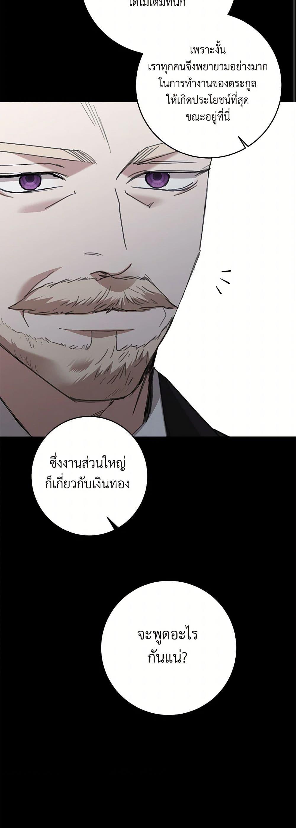 Manga-lc-com อ่านมังงะ อ่านการ์ตูน ออนไลน์ ฟรี I Don’t Love You Anymore ตอนที่ 1 2 3 4 5 6 7 8 9 10 11 12 13 14 ฟรี ไม่มีโฆษณา Manga-lc - อ่าน มังงะ อ่าน การ์ตูน ออนไลน์ อ่านมังงะ ฟรี