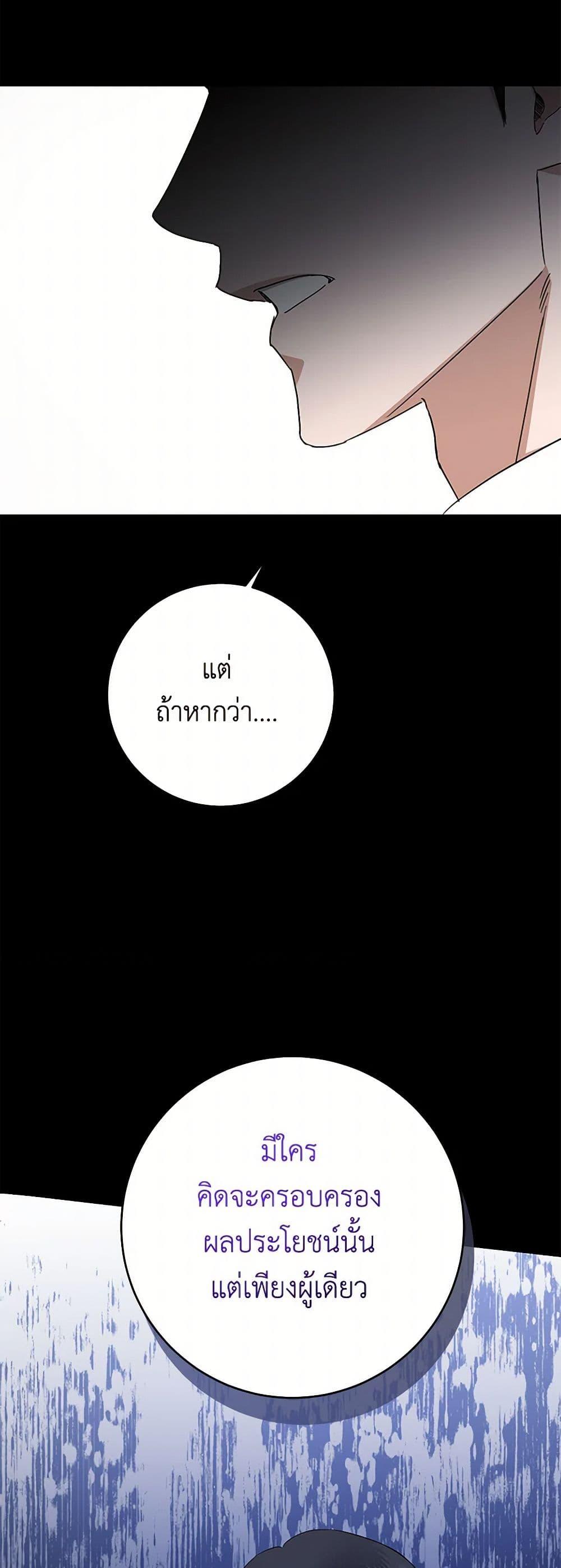 Manga-lc-com อ่านมังงะ อ่านการ์ตูน ออนไลน์ ฟรี I Don’t Love You Anymore ตอนที่ 1 2 3 4 5 6 7 8 9 10 11 12 13 14 ฟรี ไม่มีโฆษณา Manga-lc - อ่าน มังงะ อ่าน การ์ตูน ออนไลน์ อ่านมังงะ ฟรี