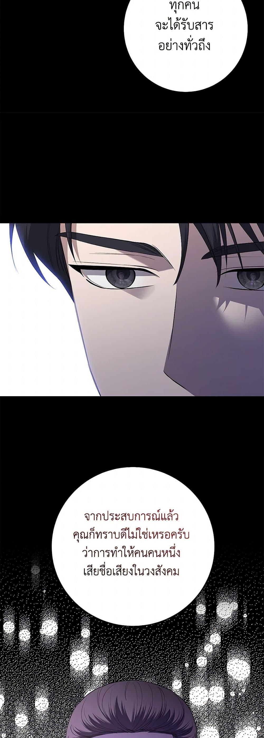 Manga-lc-com อ่านมังงะ อ่านการ์ตูน ออนไลน์ ฟรี I Don’t Love You Anymore ตอนที่ 1 2 3 4 5 6 7 8 9 10 11 12 13 14 ฟรี ไม่มีโฆษณา Manga-lc - อ่าน มังงะ อ่าน การ์ตูน ออนไลน์ อ่านมังงะ ฟรี