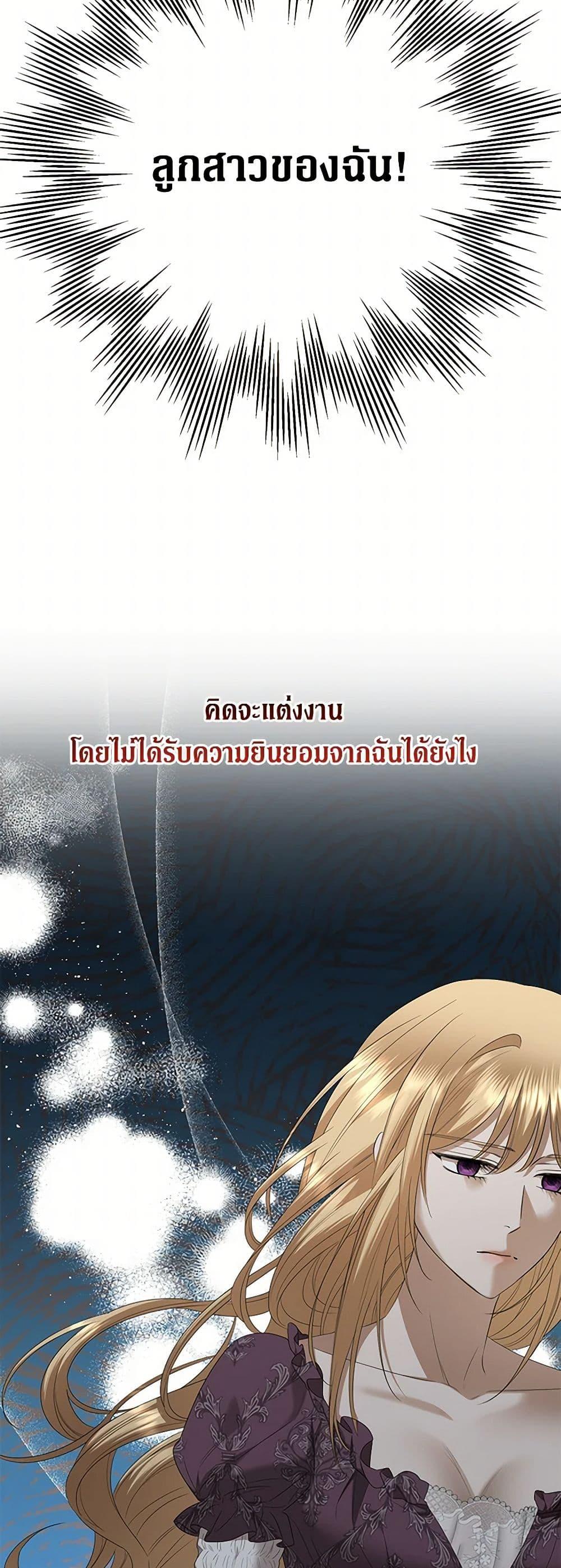 Manga-lc-com อ่านมังงะ อ่านการ์ตูน ออนไลน์ ฟรี I Don’t Love You Anymore ตอนที่ 1 2 3 4 5 6 7 8 9 10 11 12 13 14 ฟรี ไม่มีโฆษณา Manga-lc - อ่าน มังงะ อ่าน การ์ตูน ออนไลน์ อ่านมังงะ ฟรี